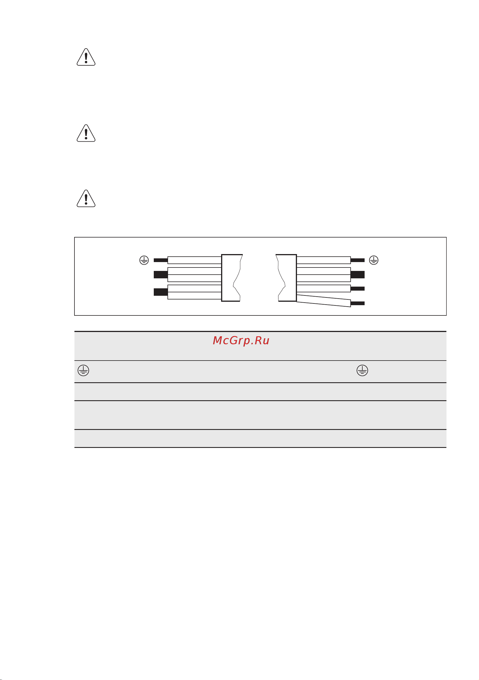 Electrolux EHH 6340 F9K Руководство по эксплуатации онлайн [57/84] 723434