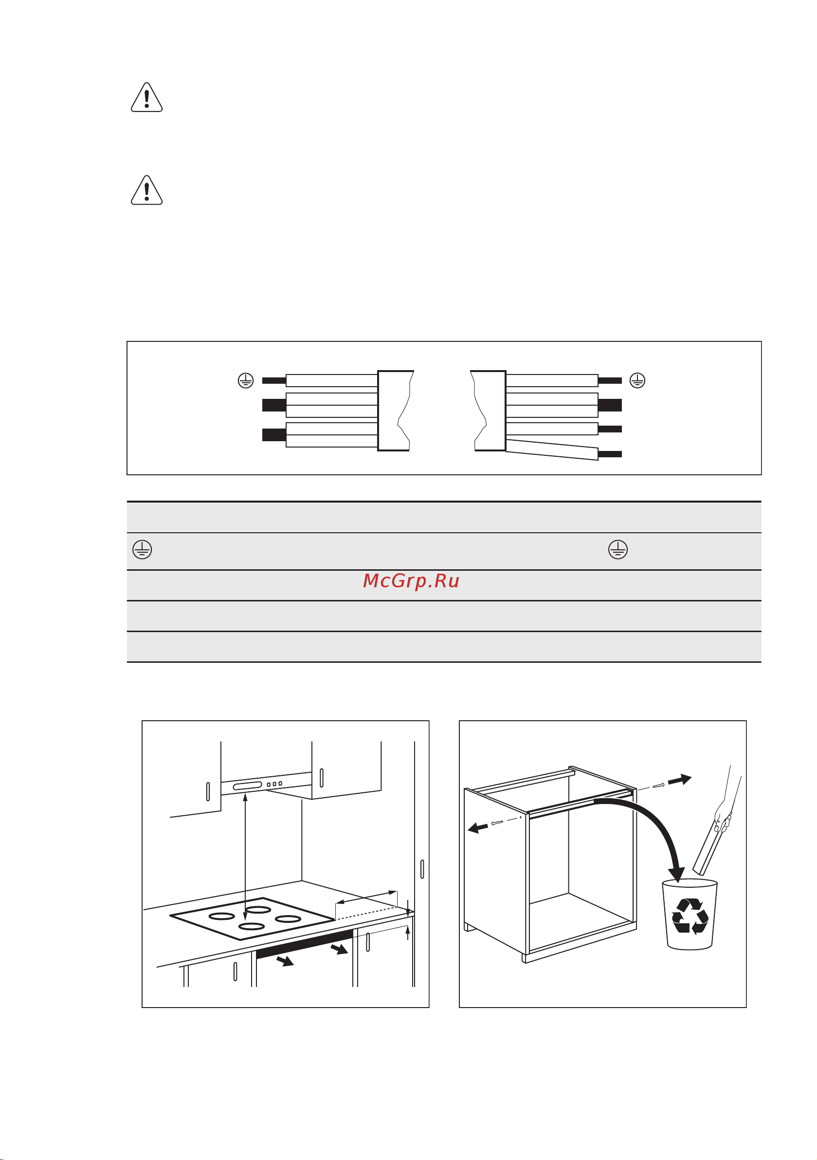Electrolux EHH 6340 F9K [77/84] Montaje