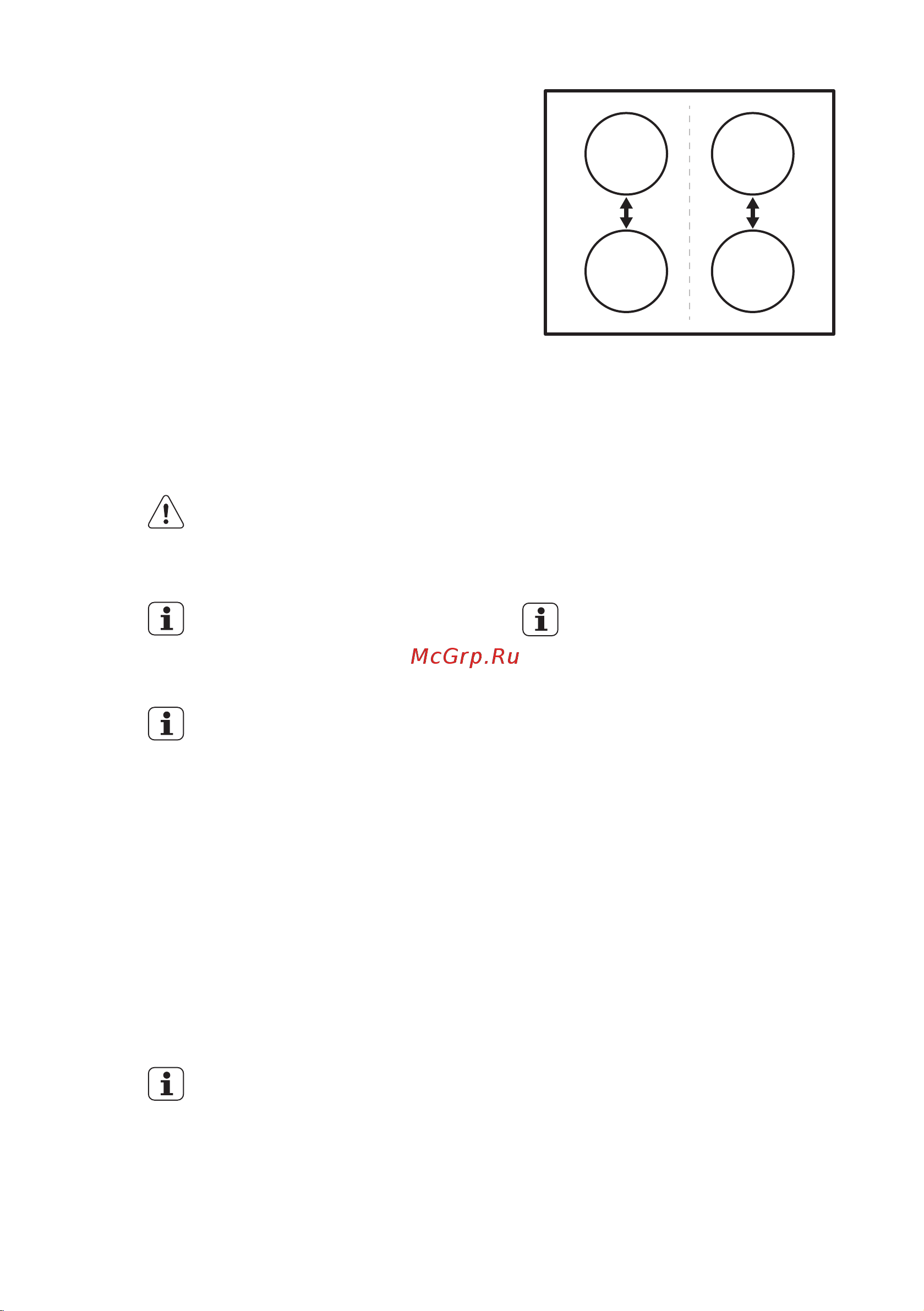 Electrolux EHI 6740 FOK [11/44] Power management function