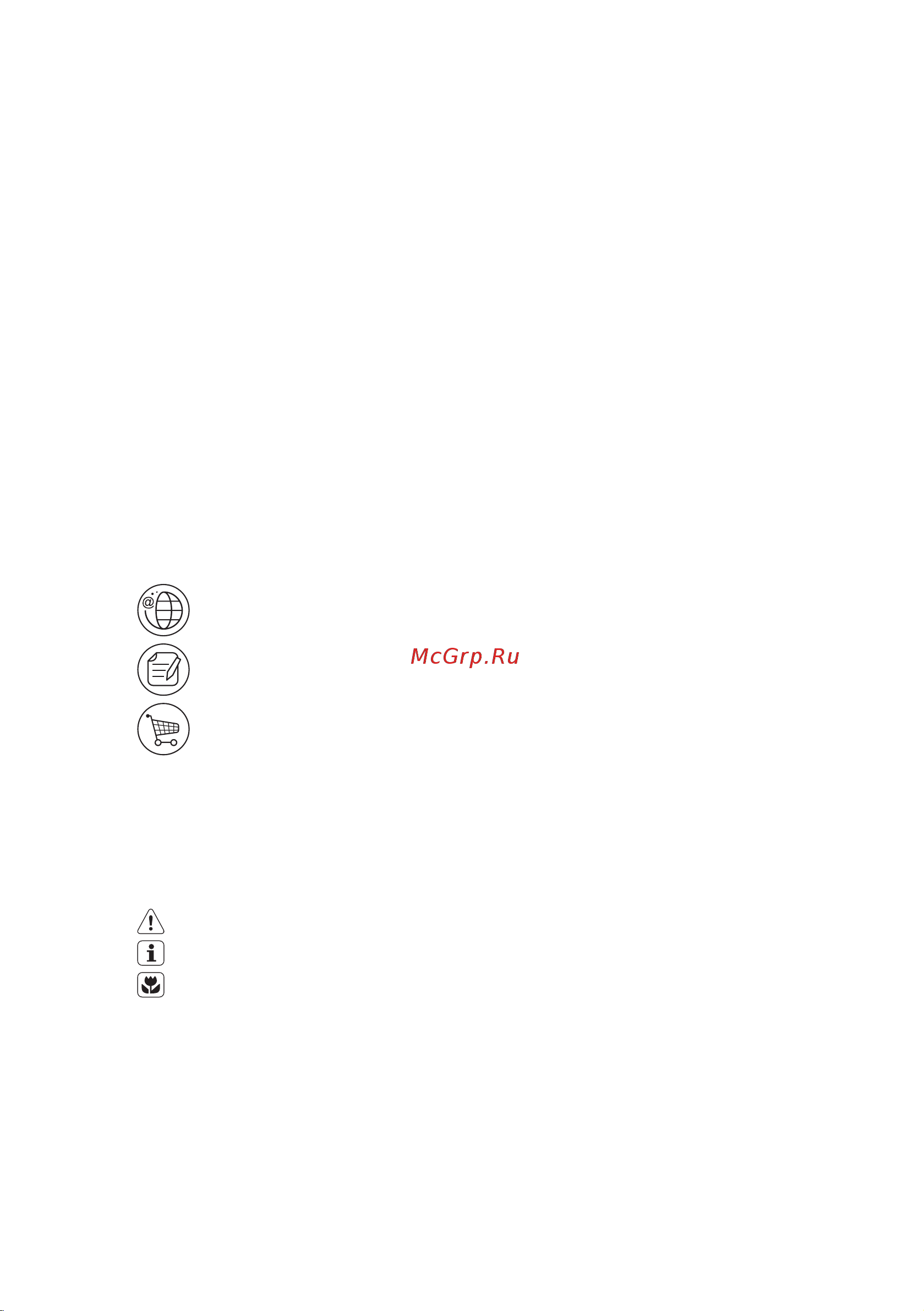 Electrolux EHI 6740 FOK [2/44] Customer care and service