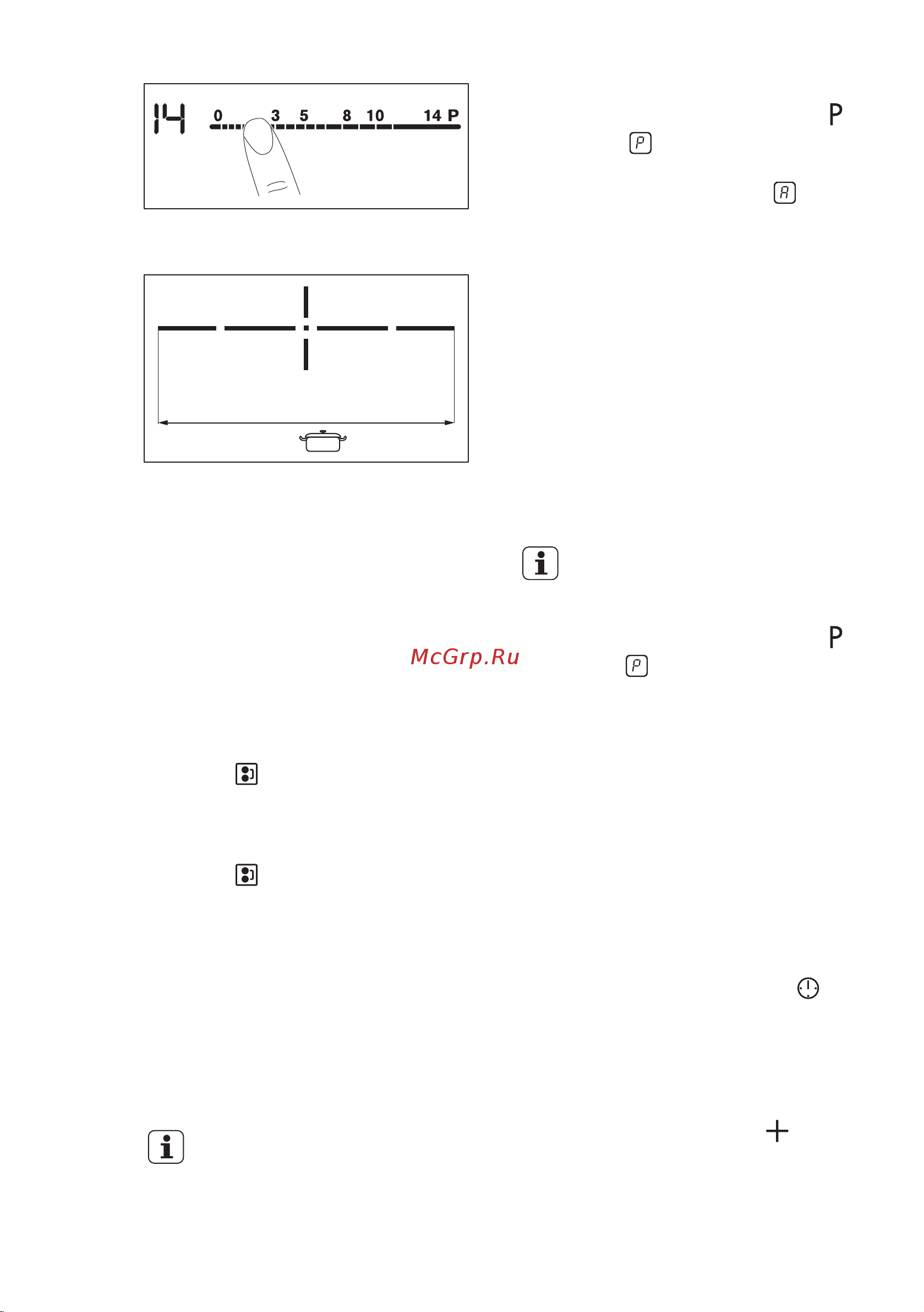 Electrolux EHI 97543 FK [11/28] Индикация конфорок