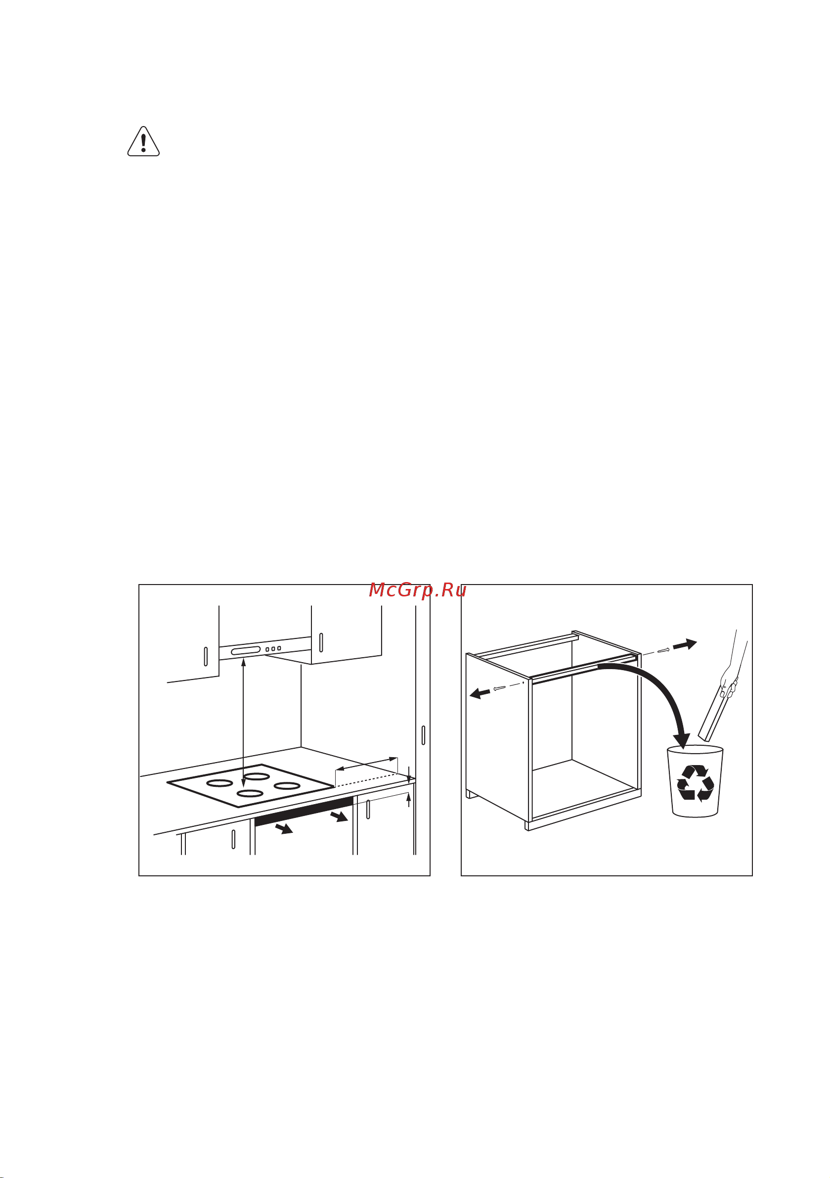 Electrolux EHI 9855 HFK [22/52] Установка
