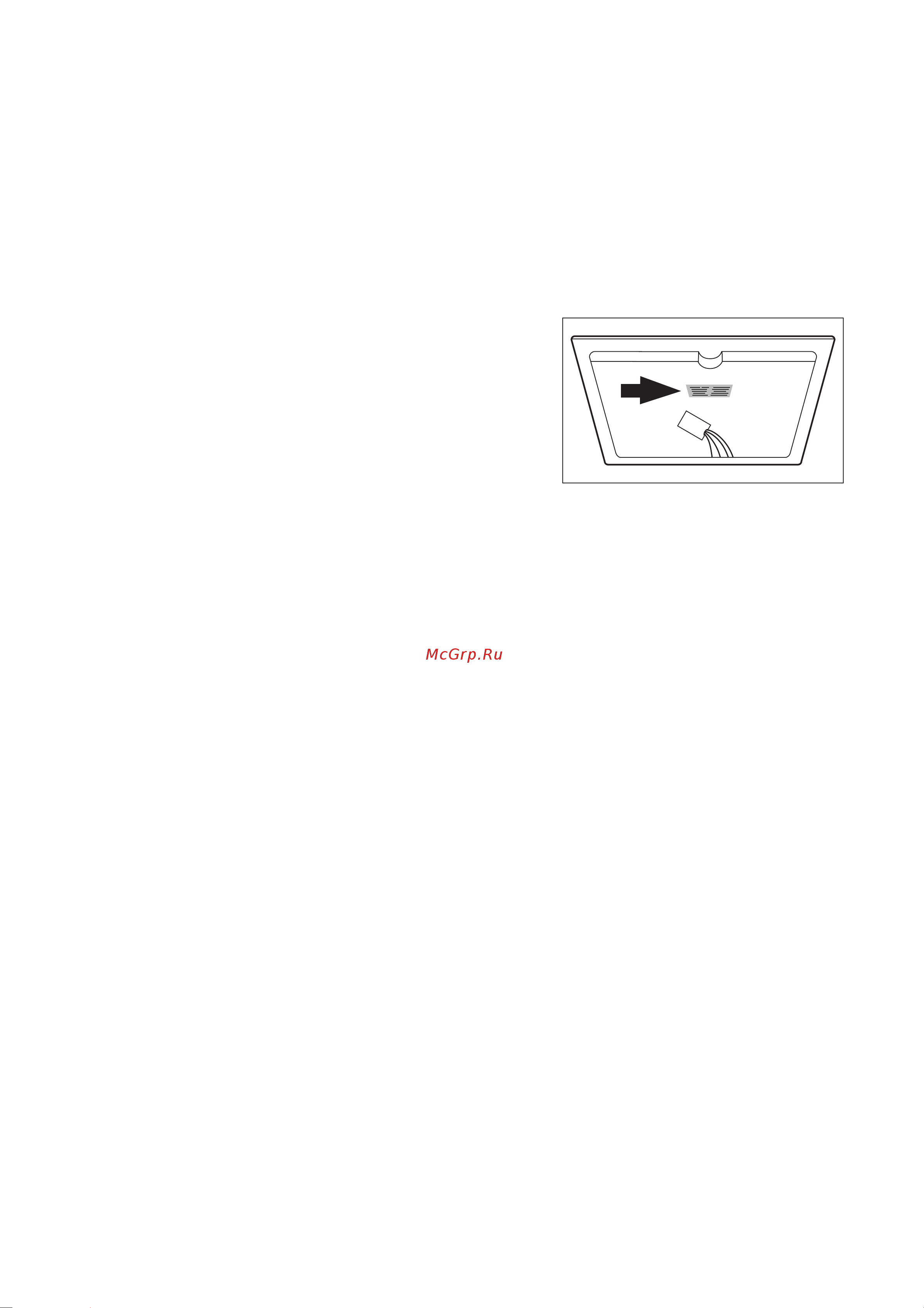 Electrolux EHL 6610 X [11/15] Ñåðâèñíàÿ ïîääåðæêà
