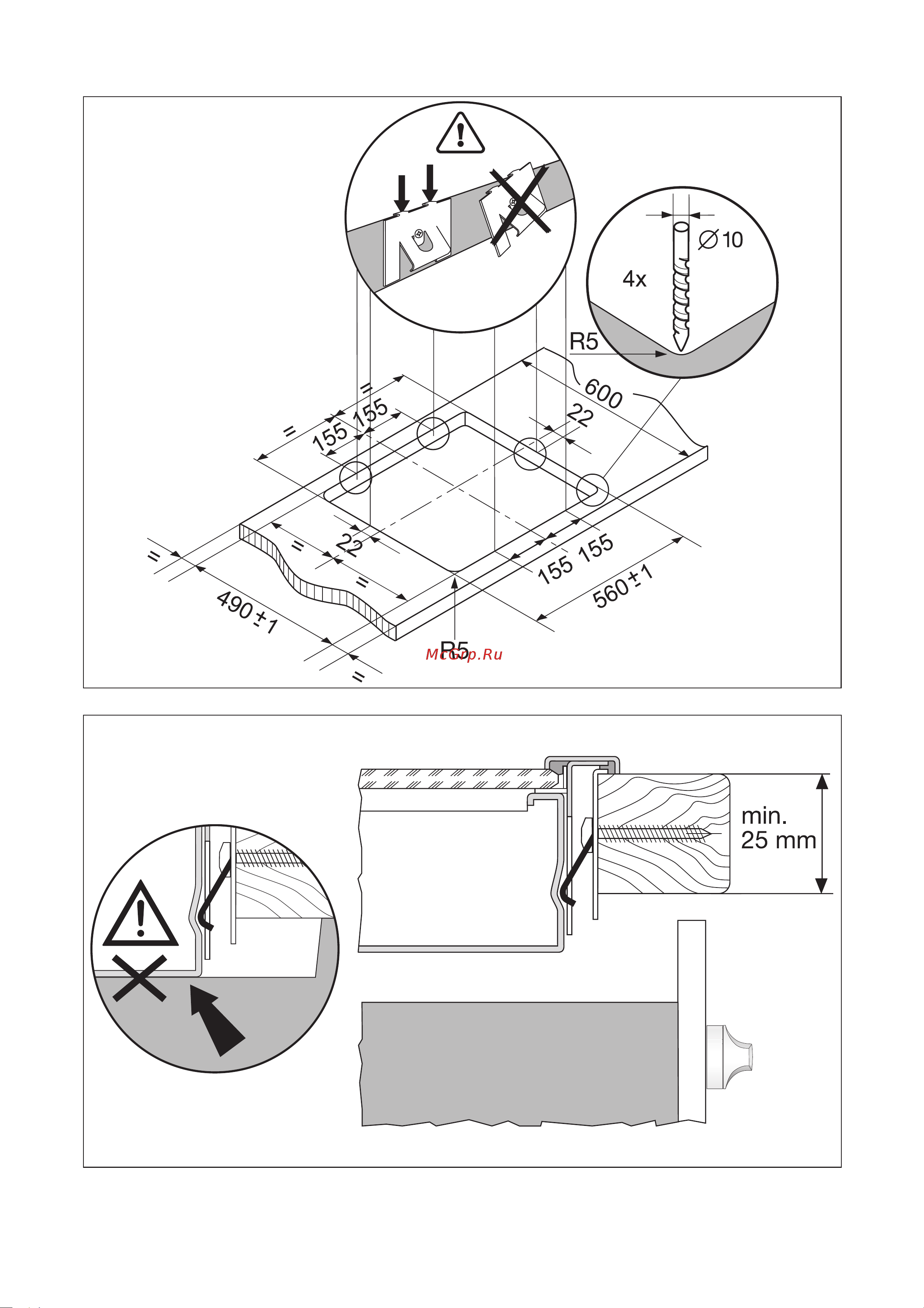 Electrolux EHL 6610 X Руководство по эксплуатации онлайн [13/15] 723457