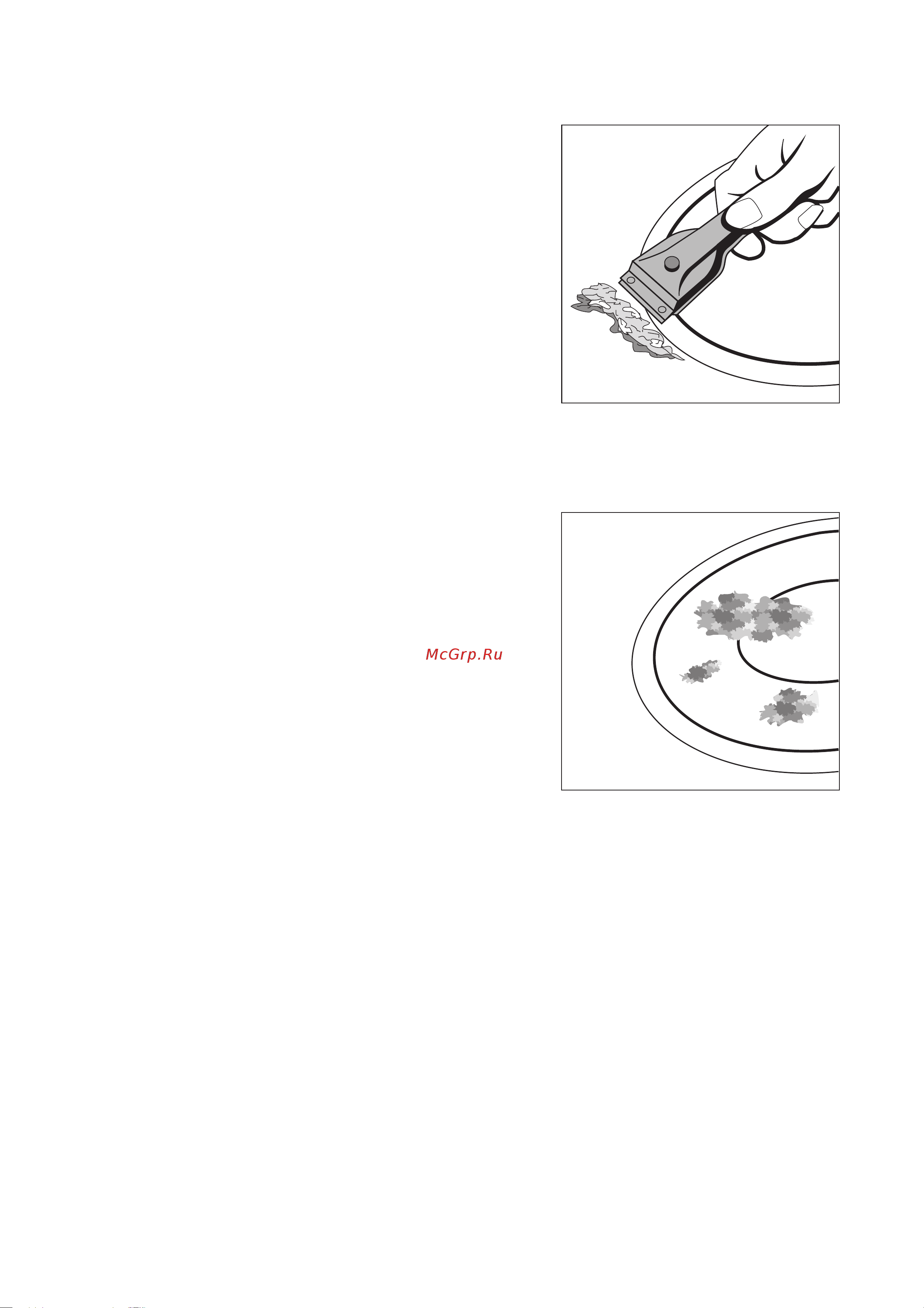 Electrolux EHL 6645 K [11/20] Îñîáûå çàãðÿçíåíèÿ