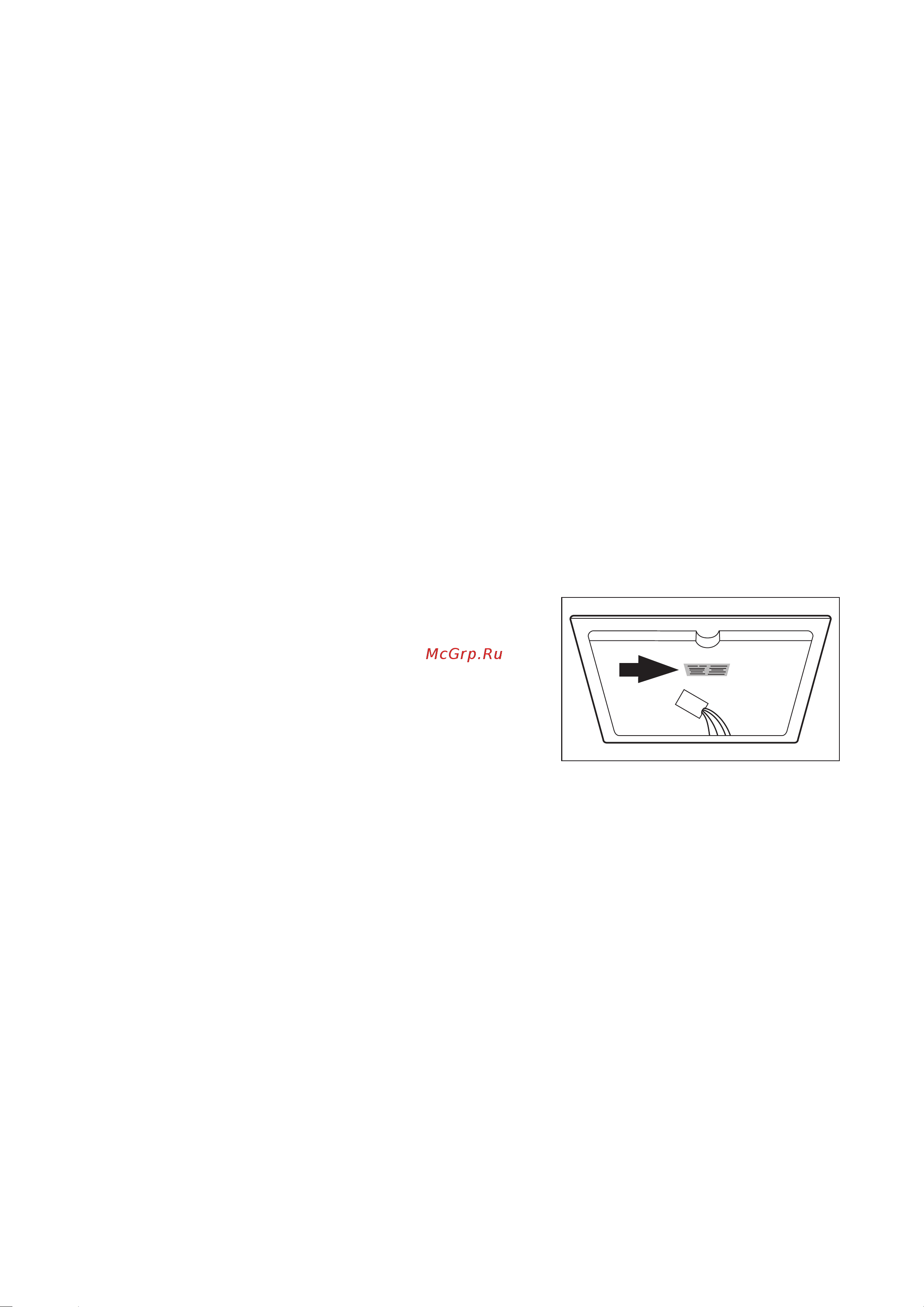 Electrolux EHL 6645 K [15/20] Ñåðâèñíàÿ ïîääåðæêà