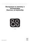 Electrolux EHL 6650 P Руководство по эксплуатации