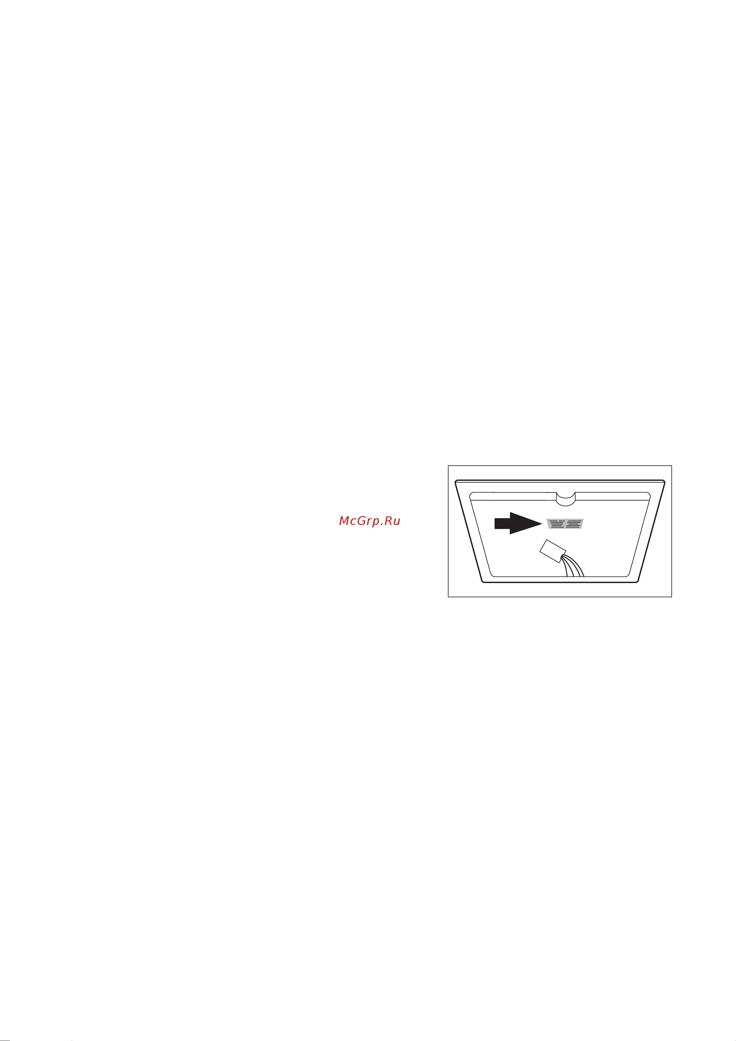 Electrolux EHL 6650 P [11/16] Ñåðâèñíàÿ ïîääåðæêà