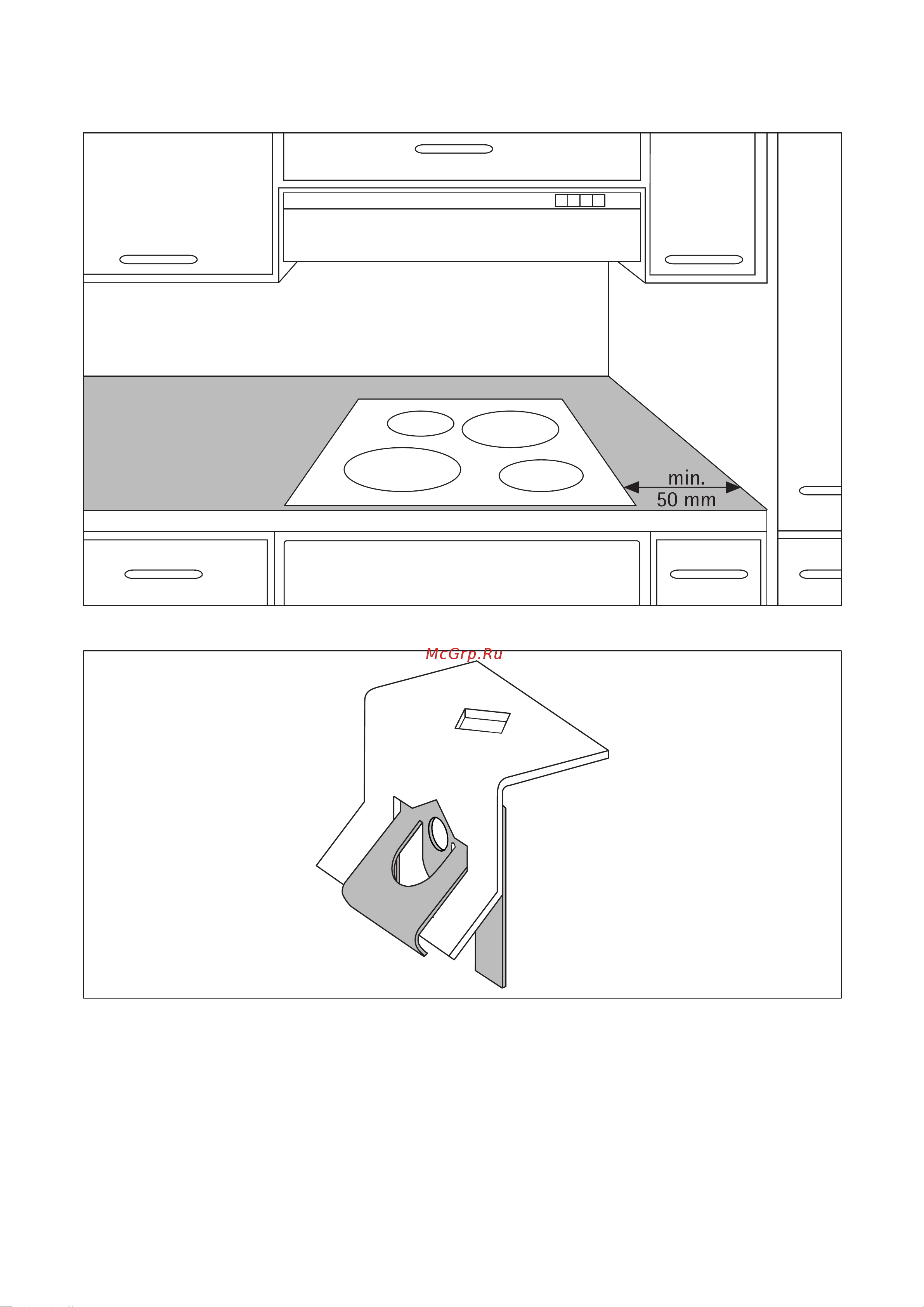 Electrolux EHL 6650 P [12/16] Ìîíòàæ laitteen asentaminen