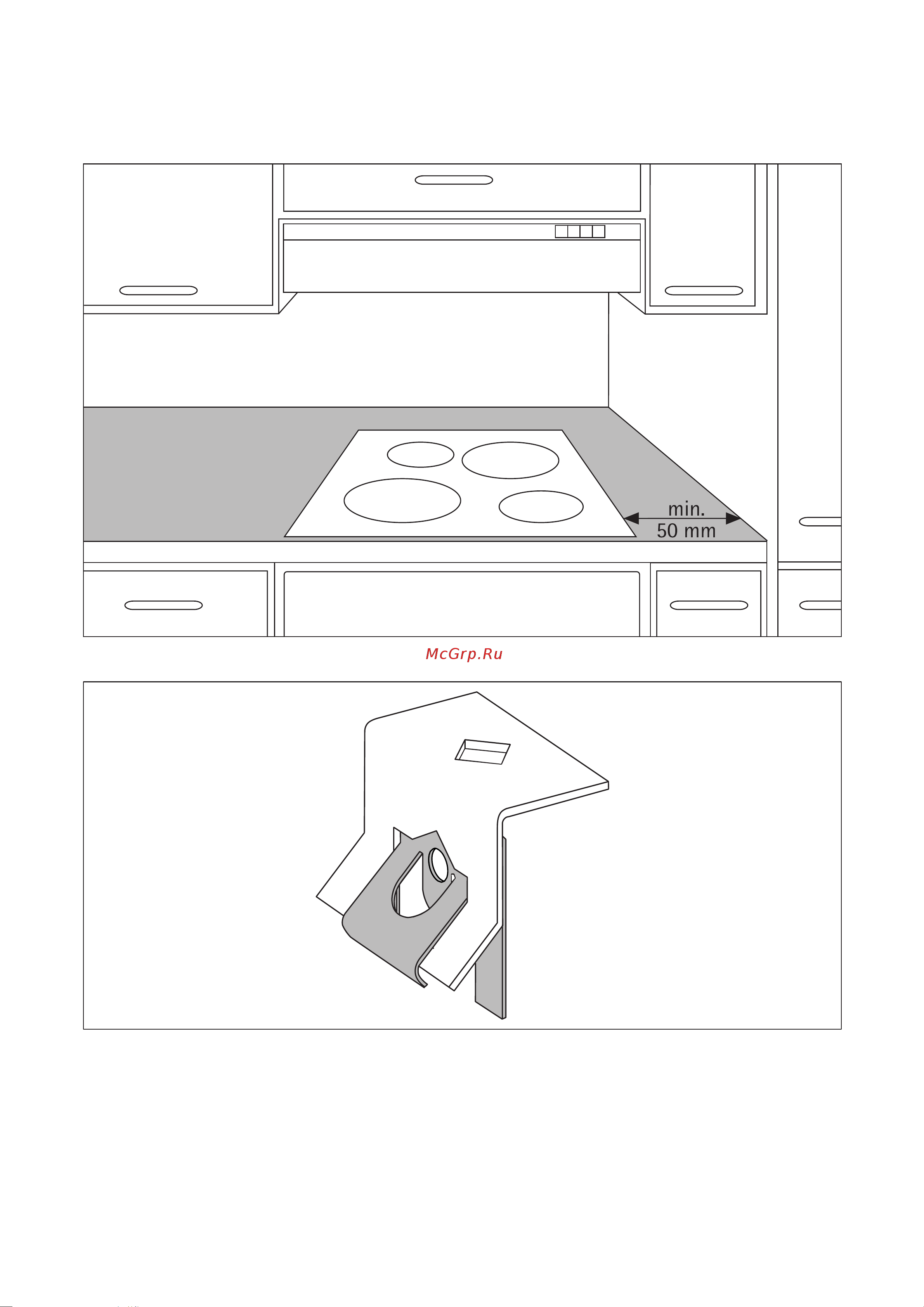 Electrolux EHL 6690 U [12/16] Montering laitteen asentaminen ìîíòàæ