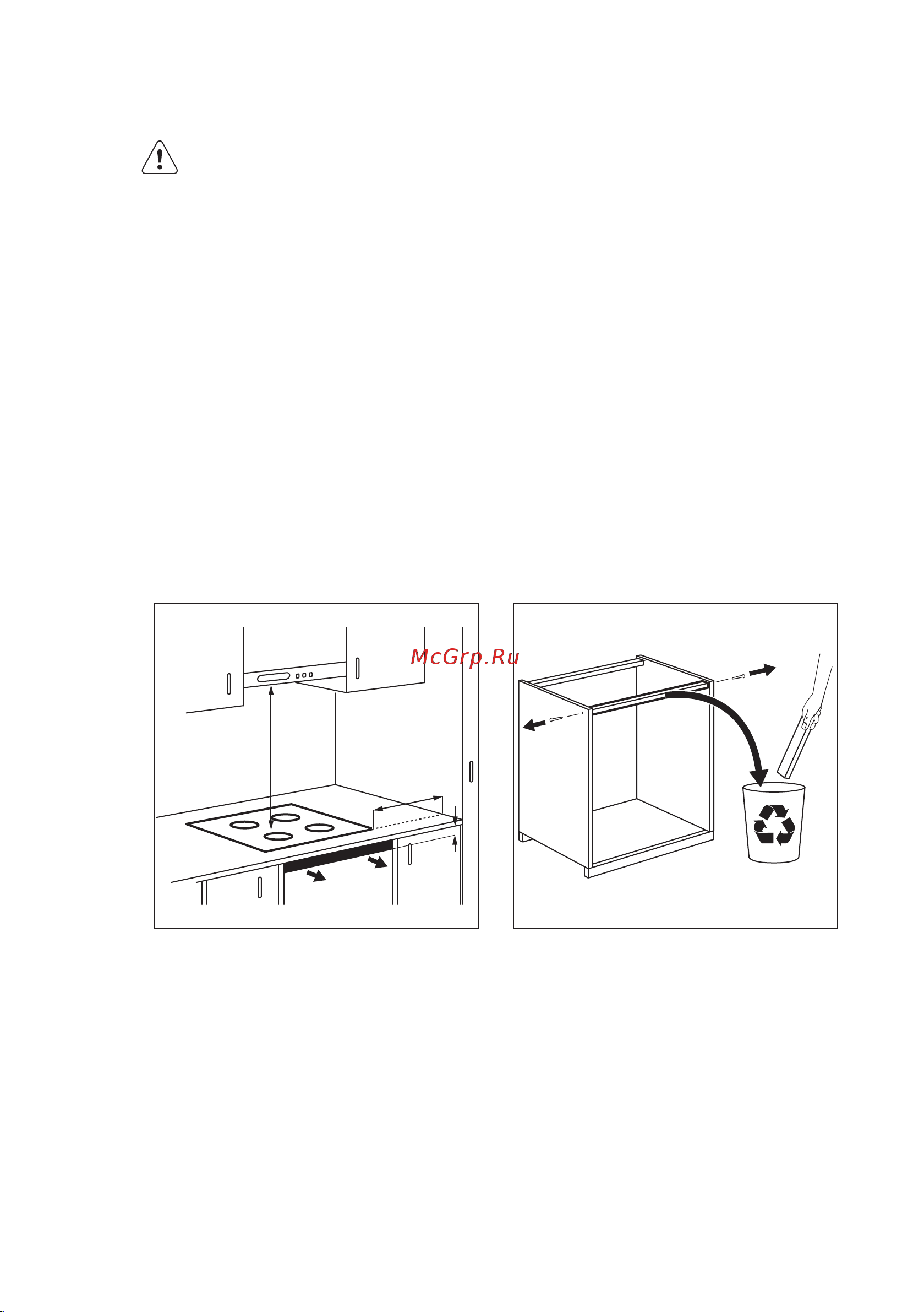 Electrolux EHL 97640 FK [18/68] Кіріктірілген пештер