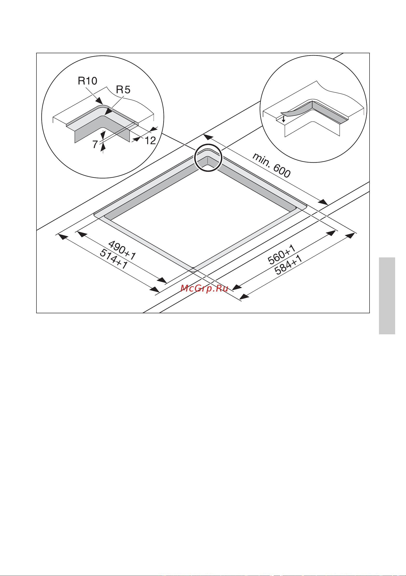 Electrolux EHS 60180 I Руководство по эксплуатации онлайн [98/104] 723491