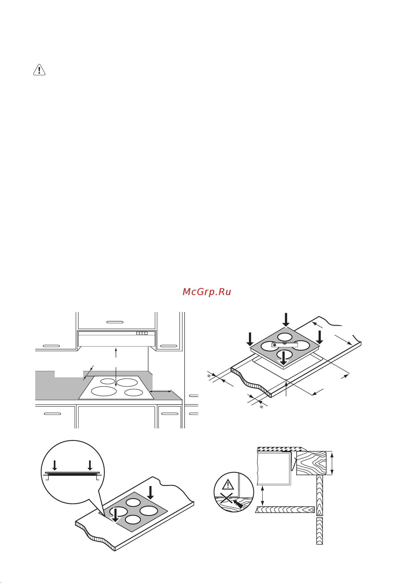 Electrolux EHS 60180 P [4/12] Min 20 mm