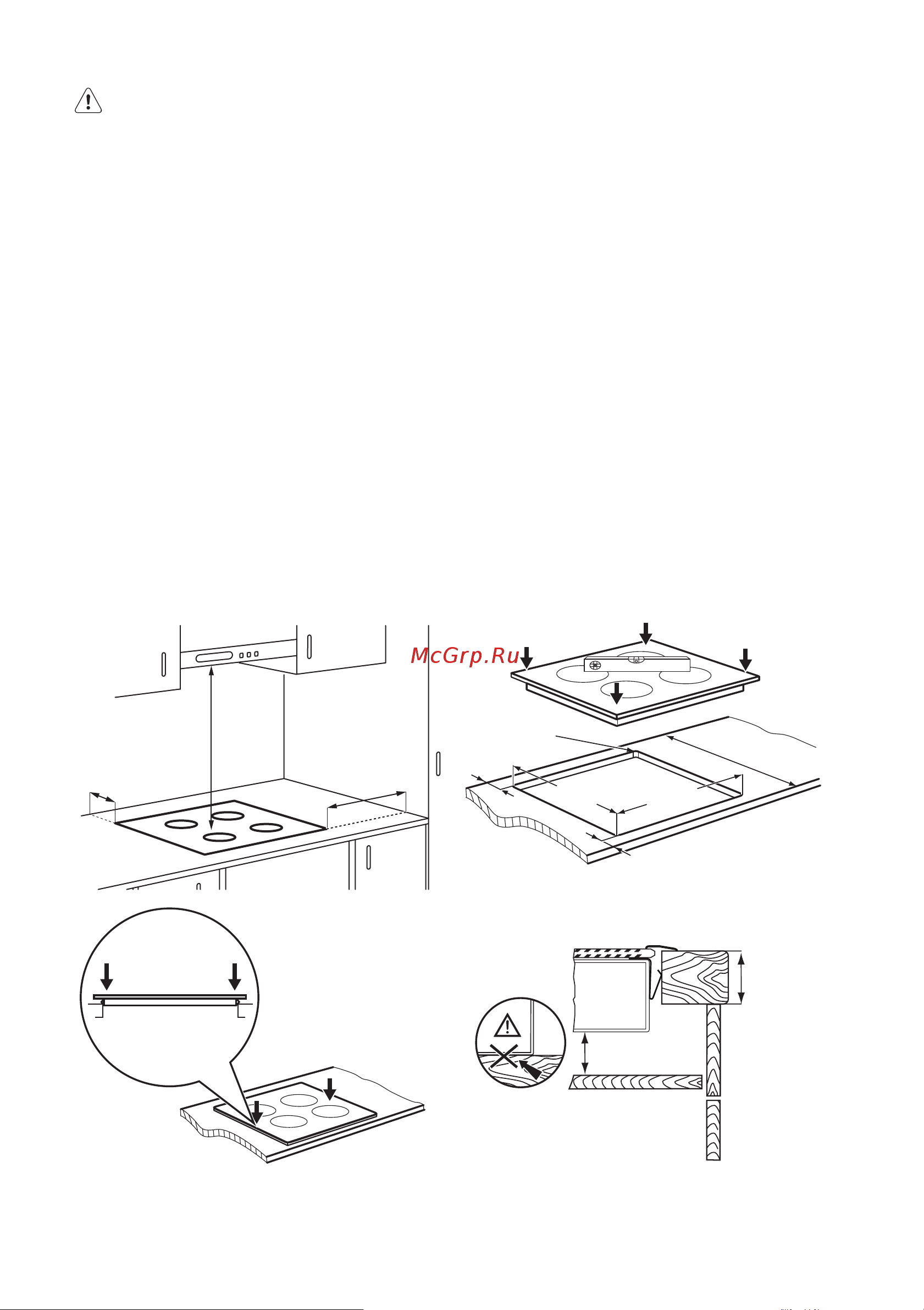 Electrolux EHS 60210 X [4/16] Min 20 mm