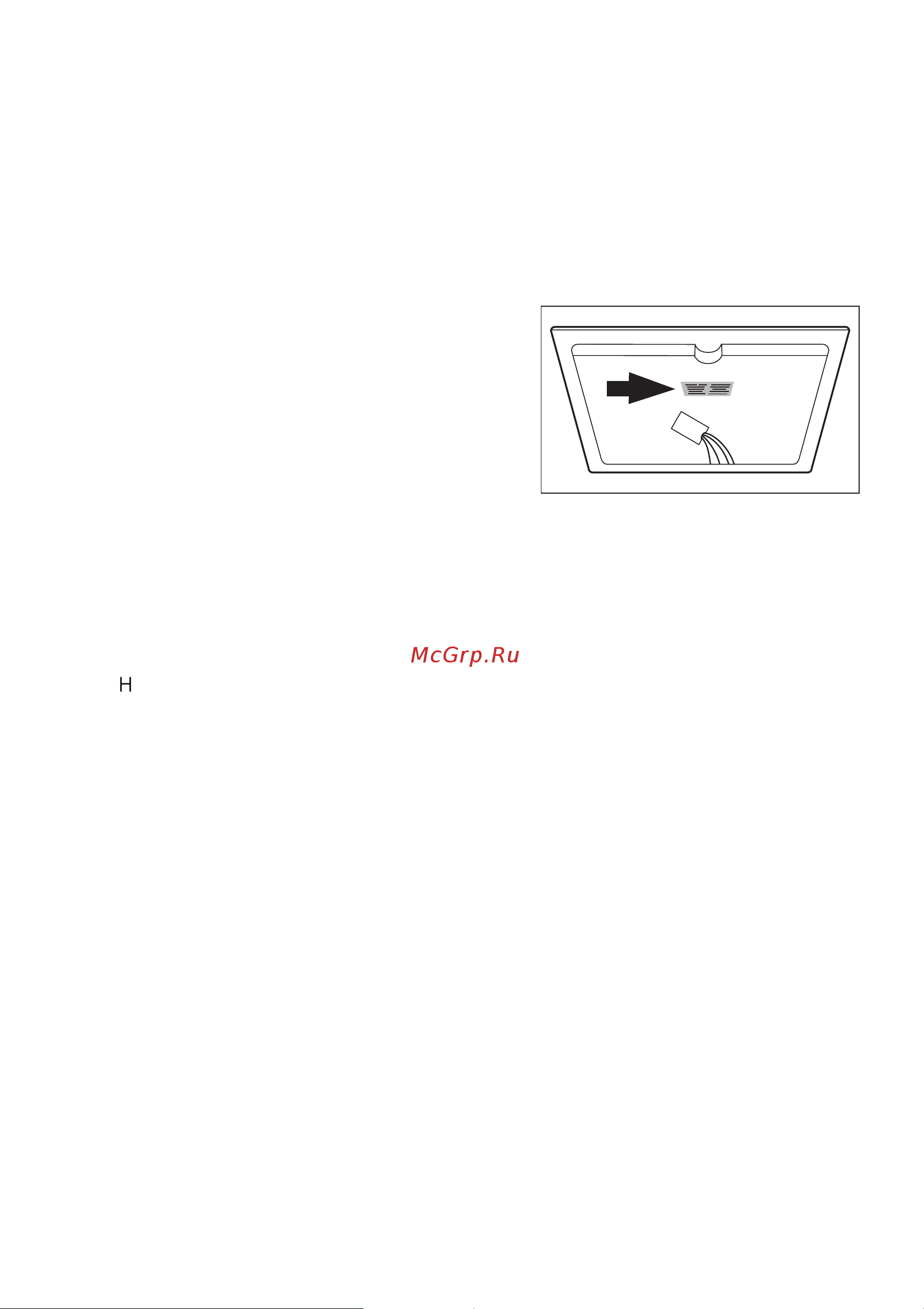 Electrolux EHS 6651 U [25/28] Ñåðâèñíàÿ ïîääåðæêà