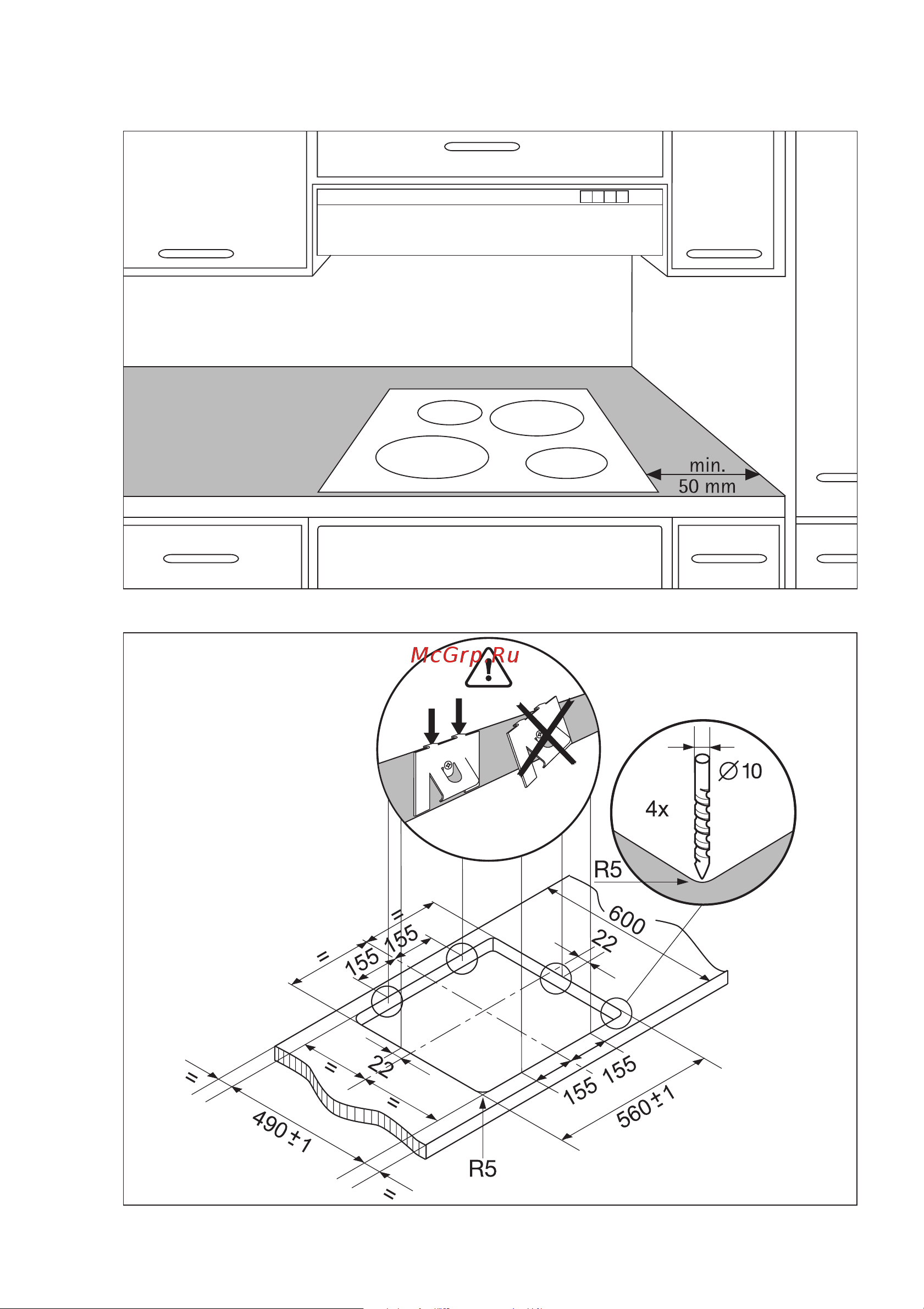 Electrolux EHS 6651 X [26/28] Ìîíòàæ montering laitteen asentaminen