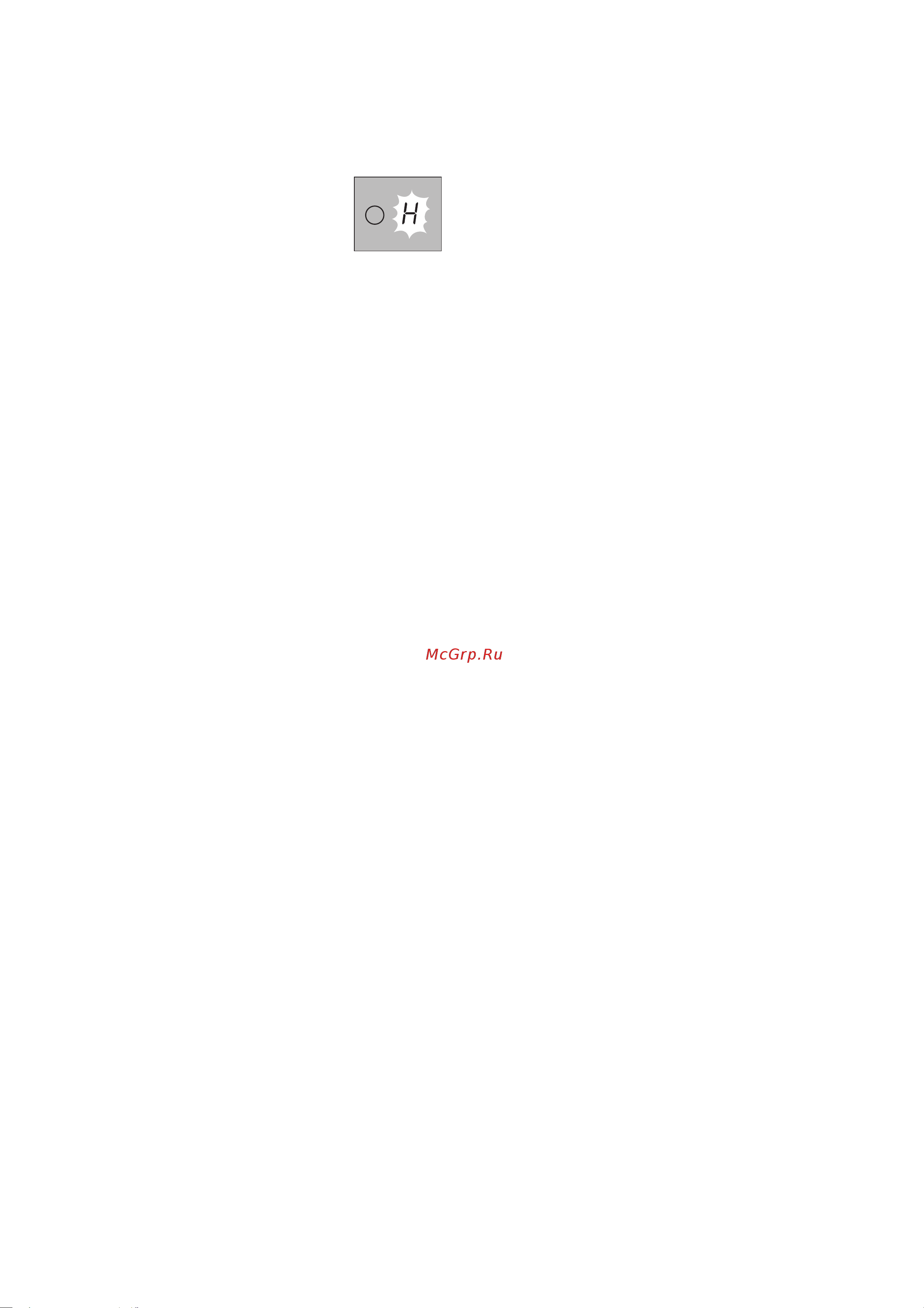 Electrolux EHS 6690 U (X) [14/34] Èíäèêàöèÿ îñòàòî íîãî íàãðåâà