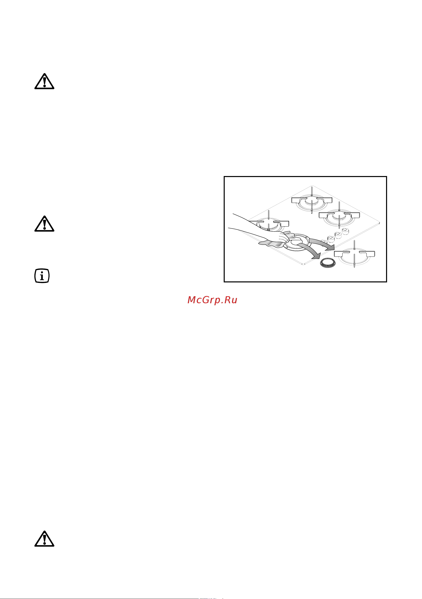 Electrolux EHT 60415 K [11/24] Чистка и уход