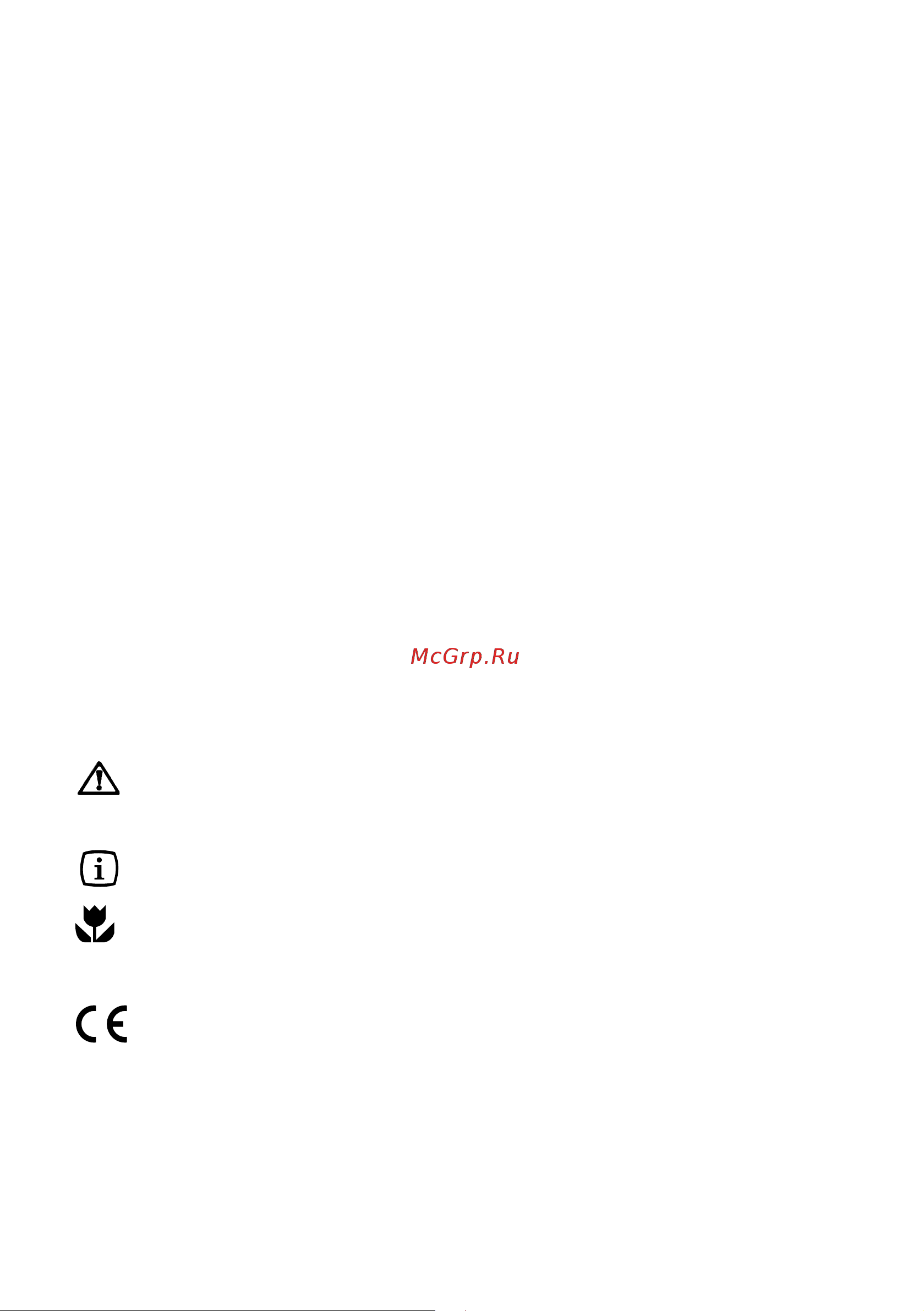 Electrolux EHT 60435 R [4/24] Оглавление