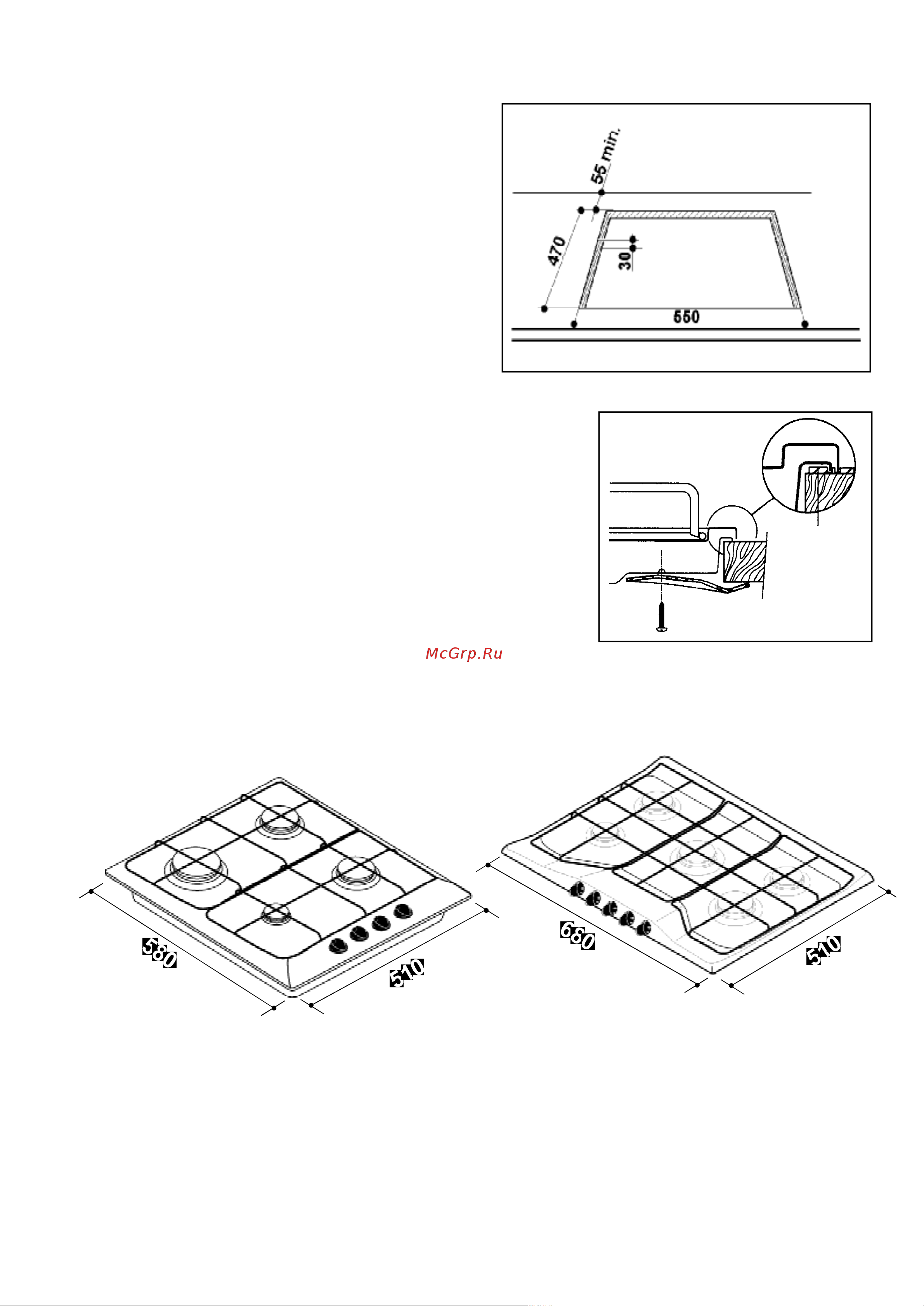 Electrolux EHT 672 K (X) [12/18] Встраивание в столешницу моделей zgf643 zgf753