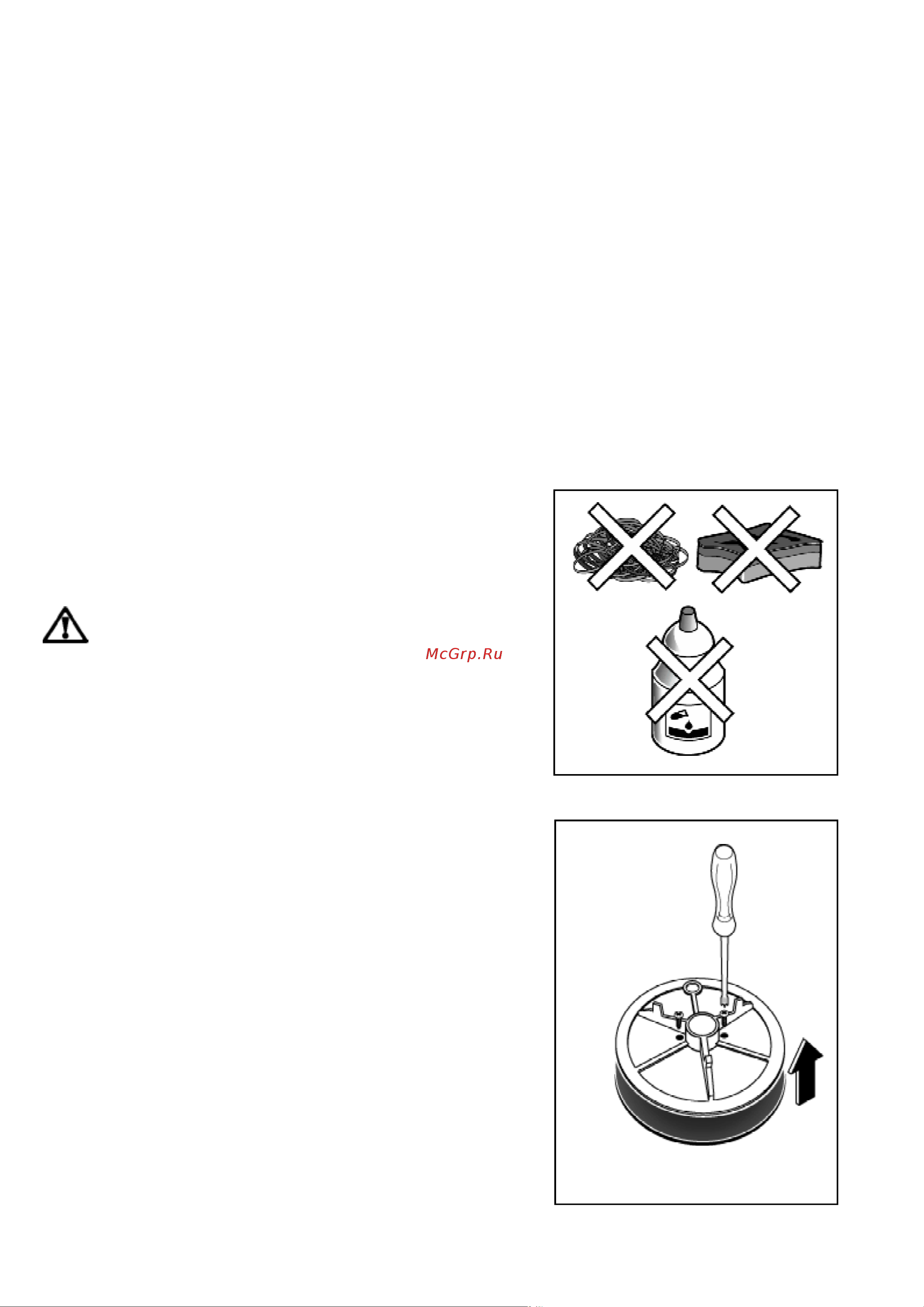 Electrolux EHT 672 K (X) [5/18] Уход и очистка