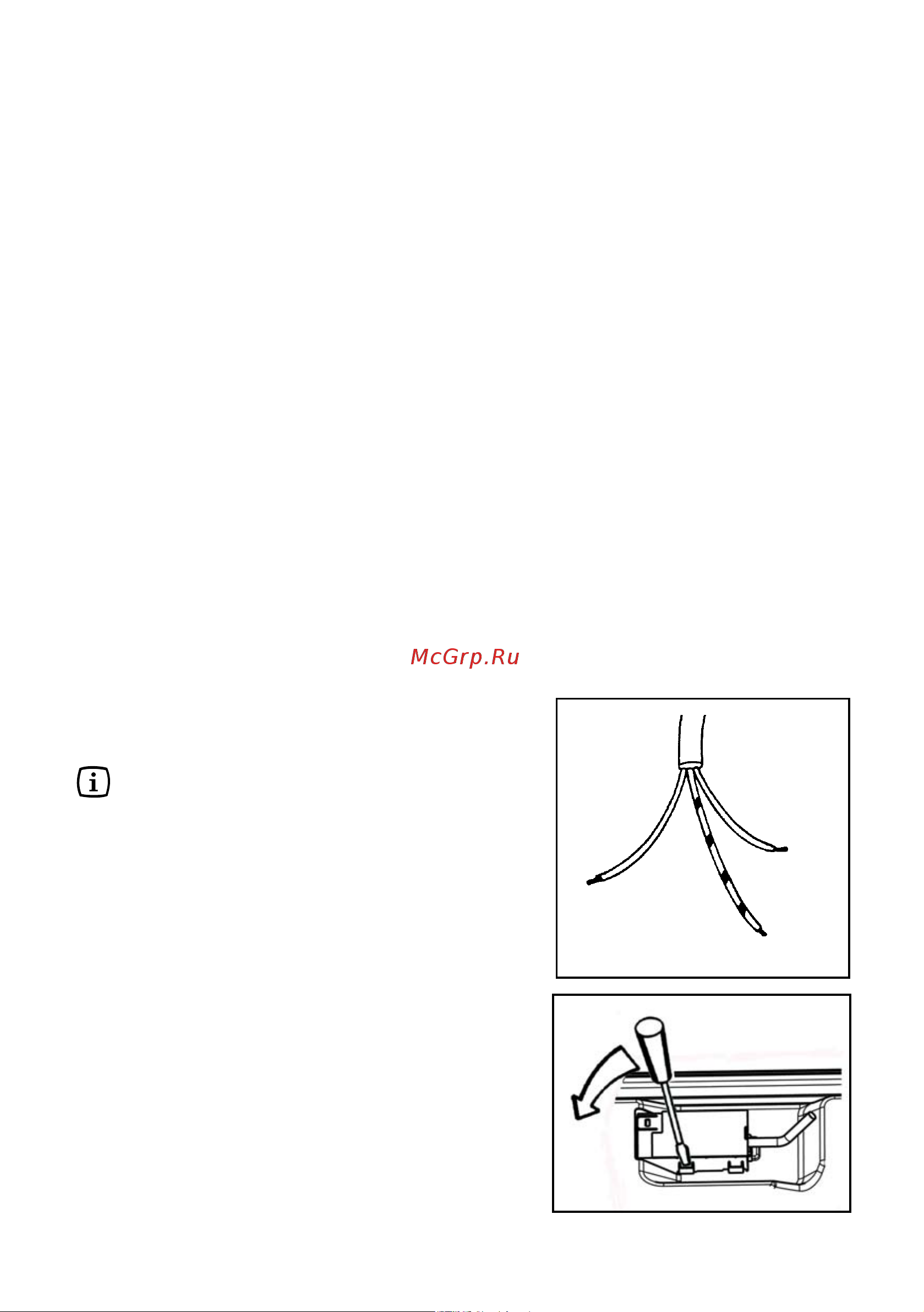 Electrolux EHT 70835 K [18/44] Подключение к электросети