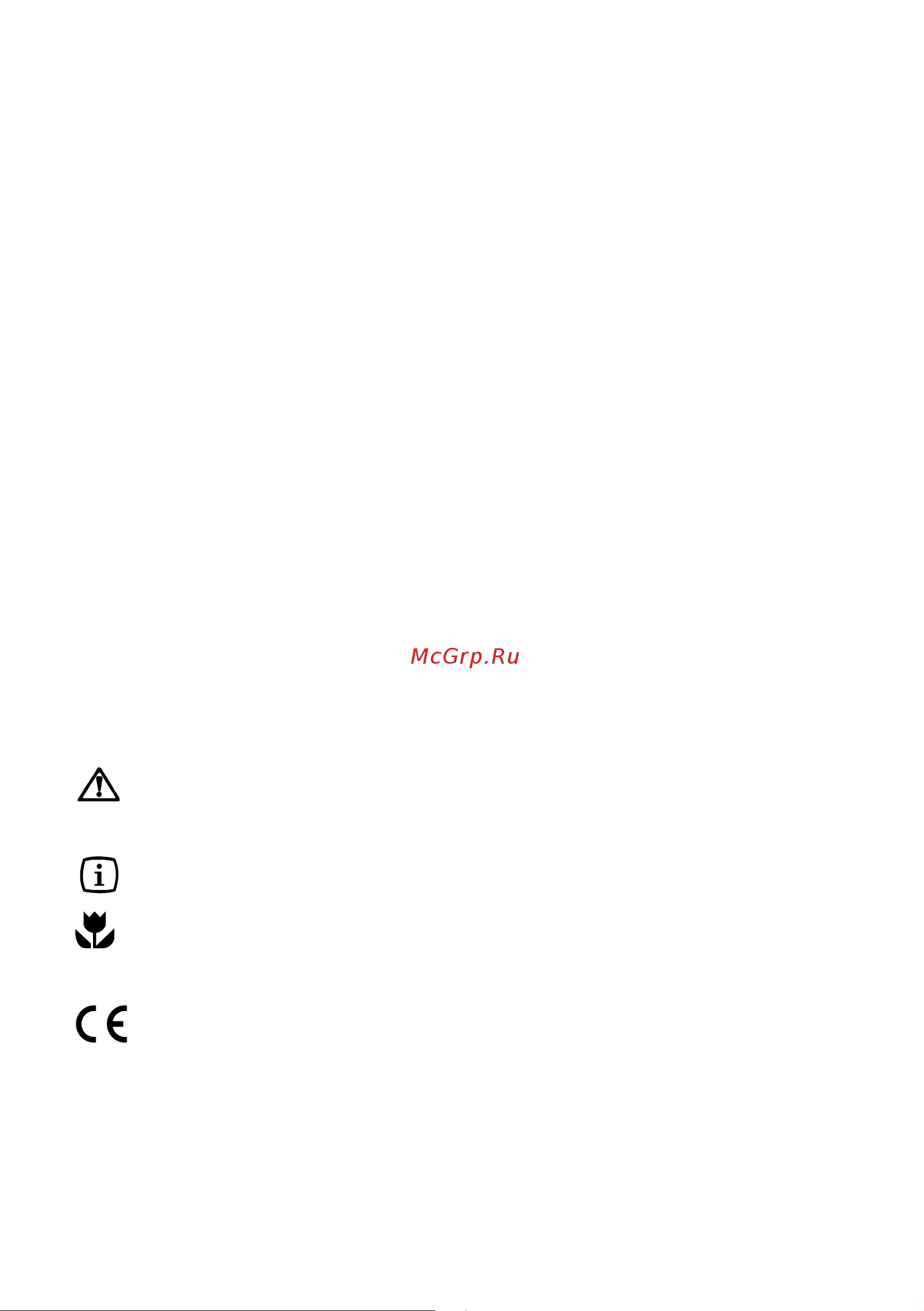 Electrolux EHT 70835 K [4/44] Указания для пользователя
