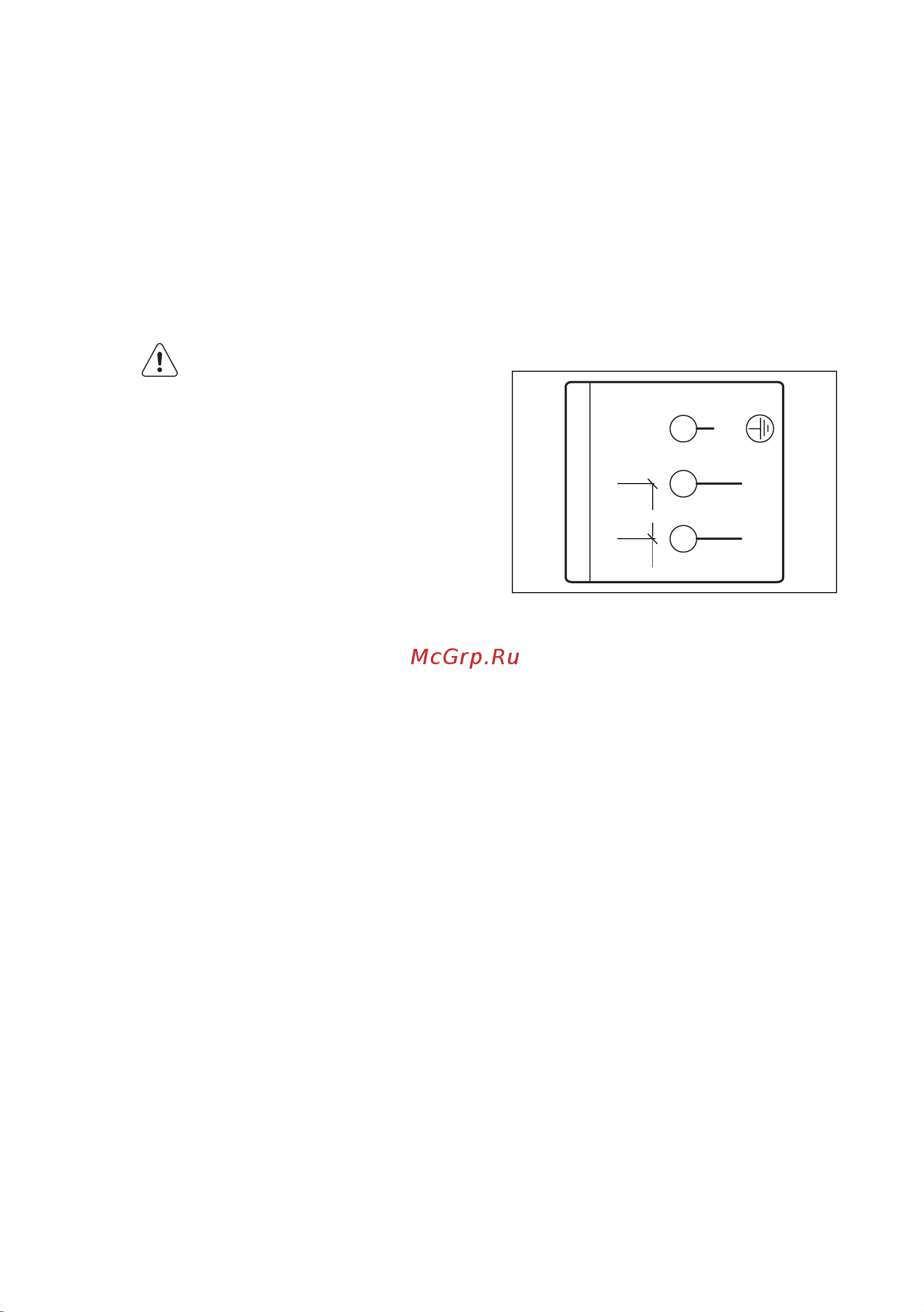 Electrolux EQL 4520 BOG [16/64] Seerianumber