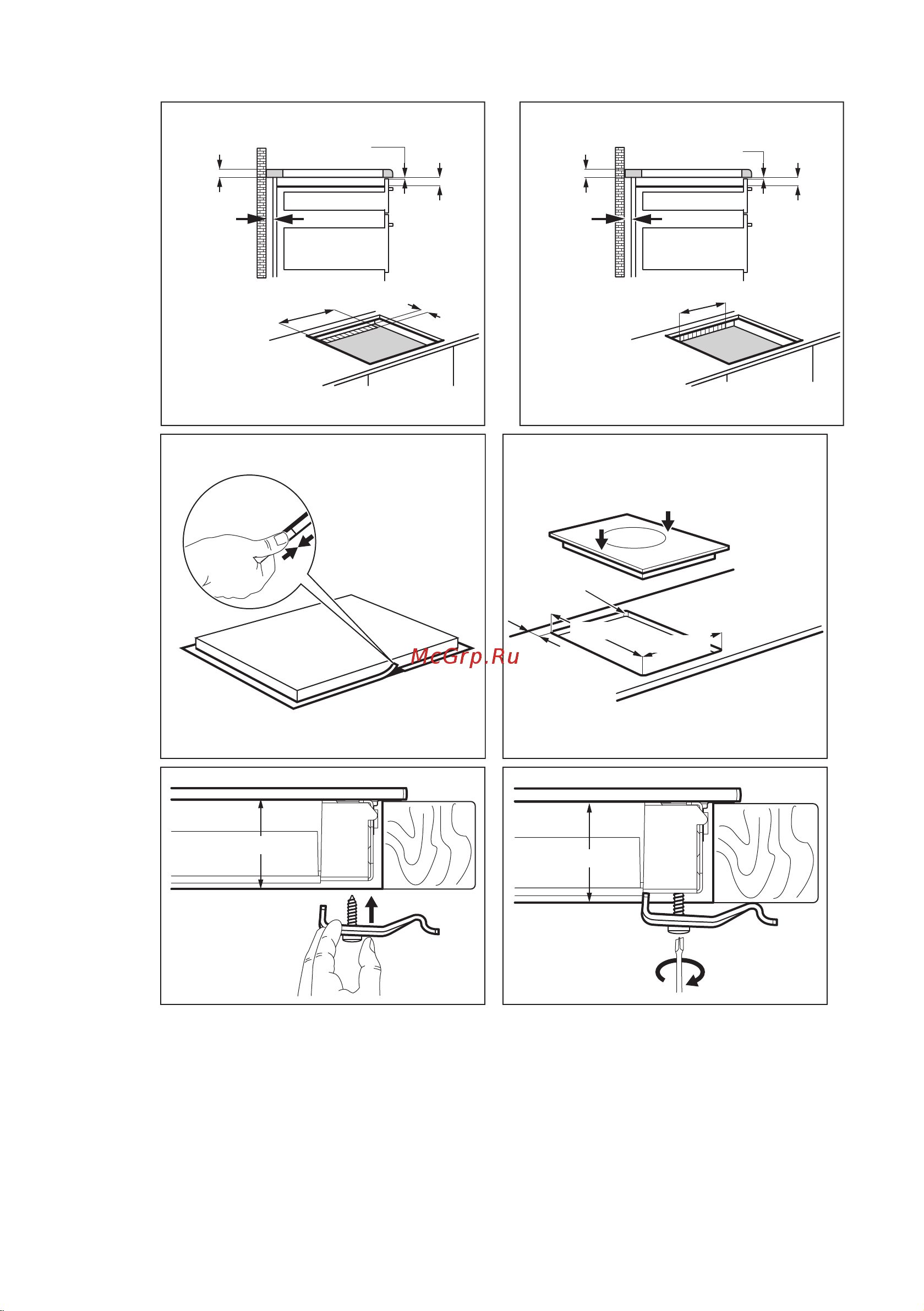 Electrolux EQL 4520 BOZ [17/68] Min 55mm