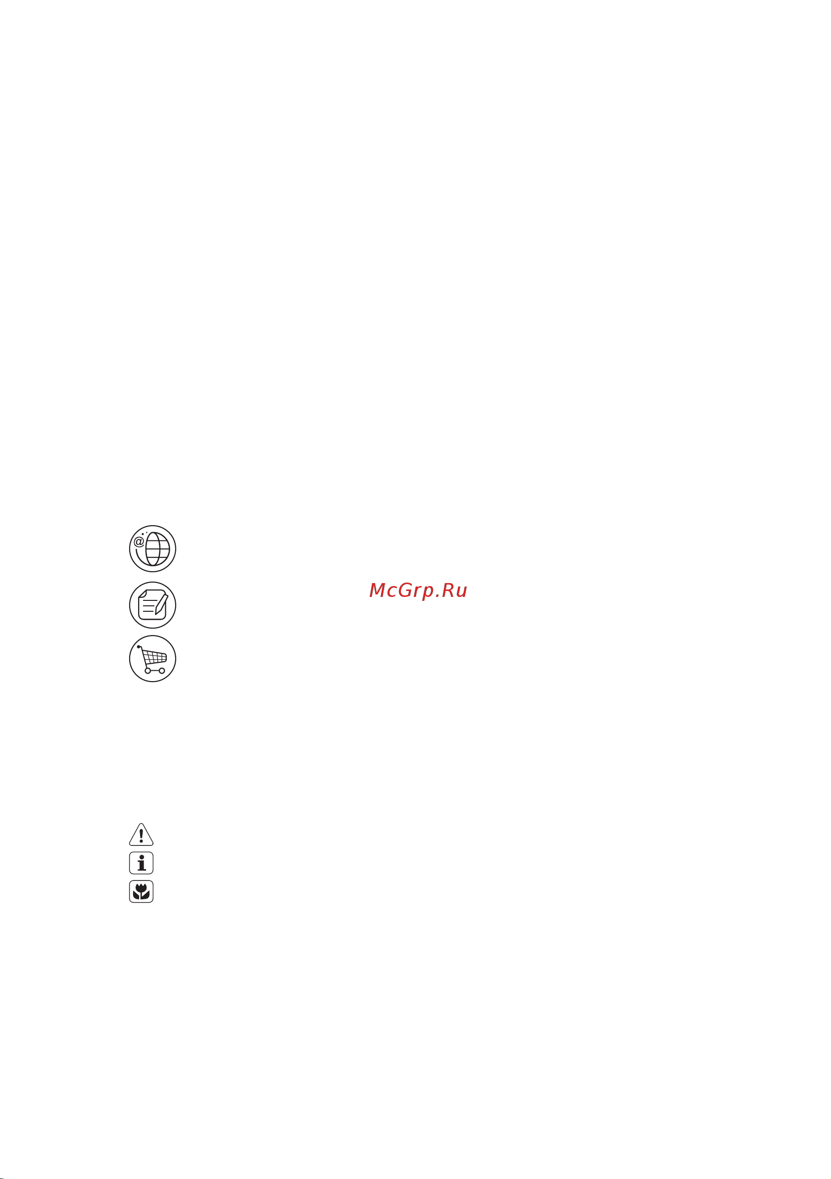 Electrolux EQL 4520 BOZ [21/68] Índice
