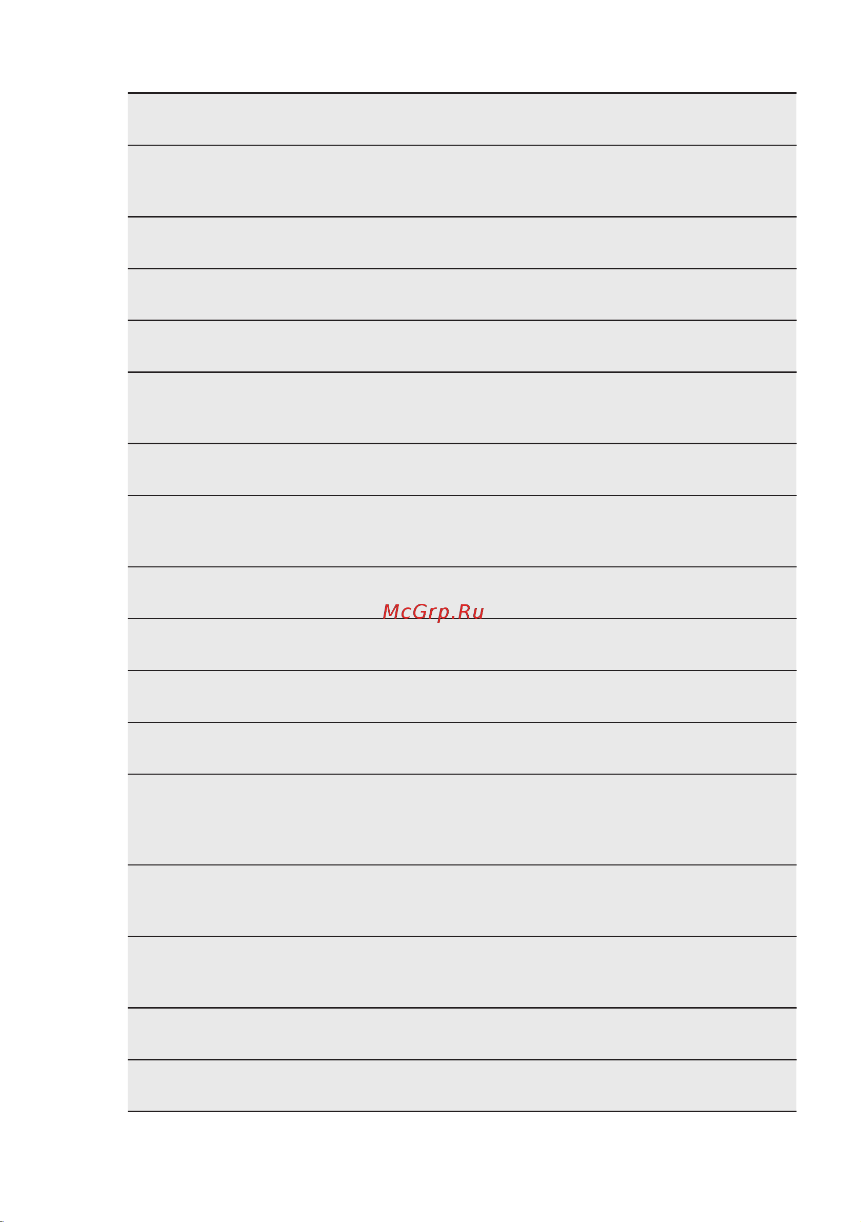 Electrolux EQTP 4520 IK Руководство по эксплуатации онлайн [14/28] 723533
