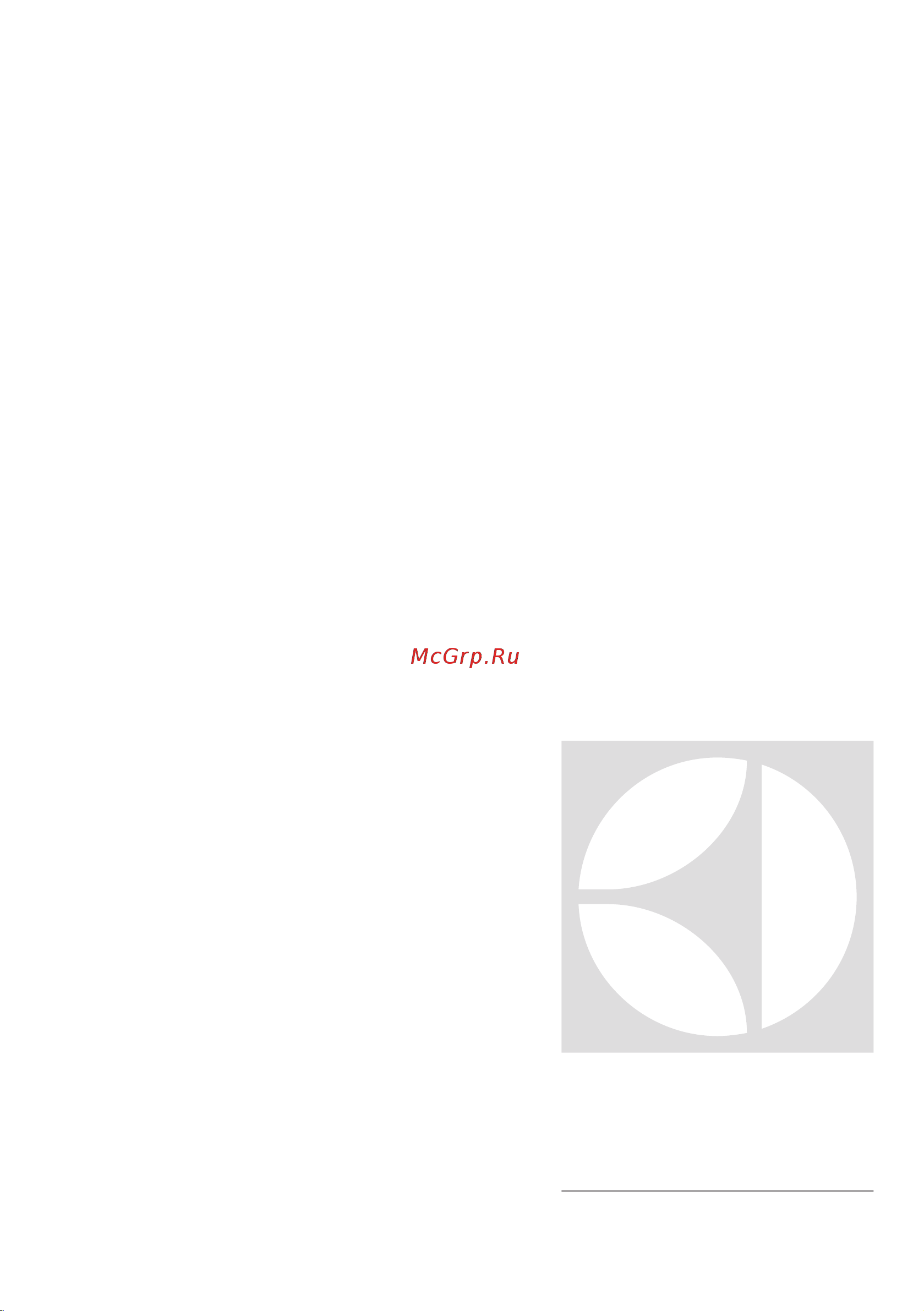Electrolux EQWP 4510 IK Руководство по эксплуатации онлайн