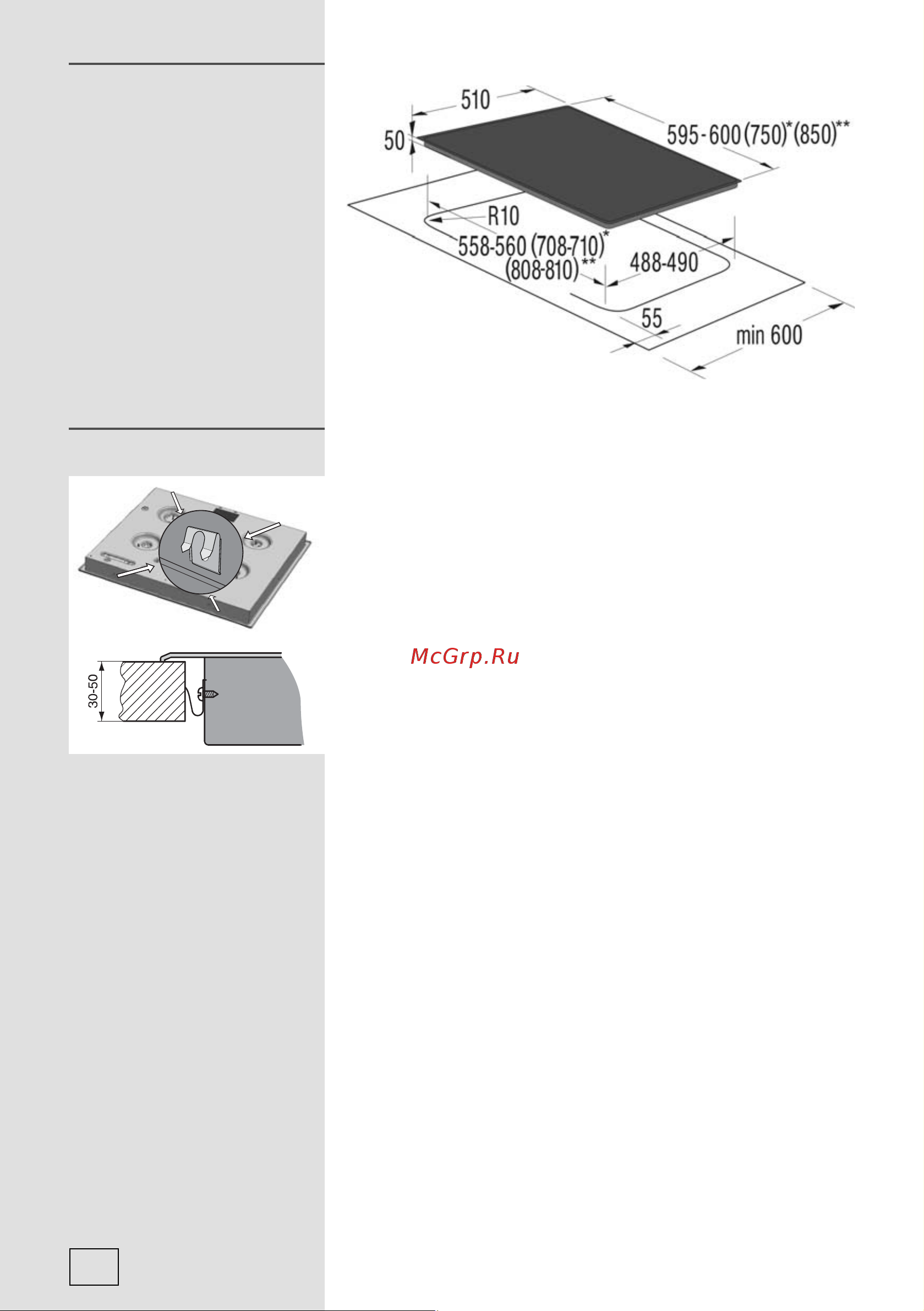 Gorenje ECT 680 CSC [20/24] Процесс монтажа