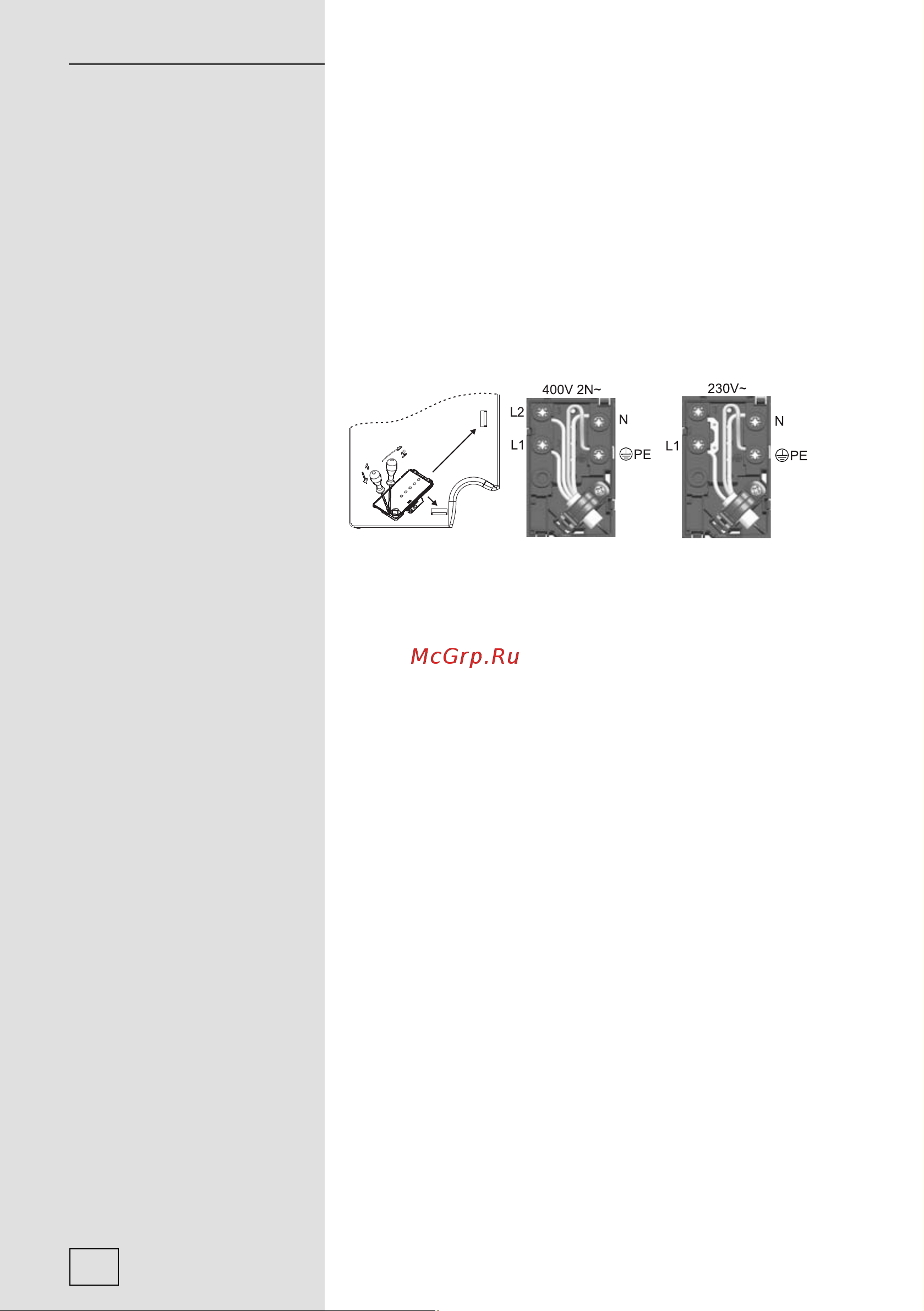 Gorenje ECT 610 X [22/24] Схема подключения