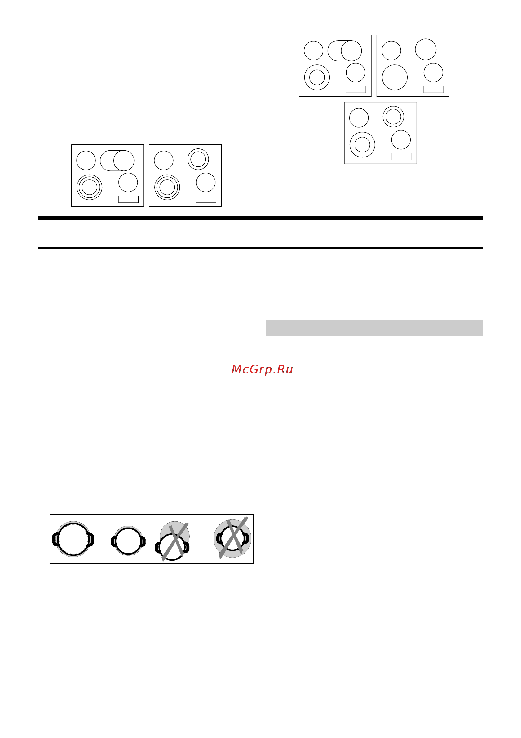 Gorenje ECT 620 E [5/19] Посуда