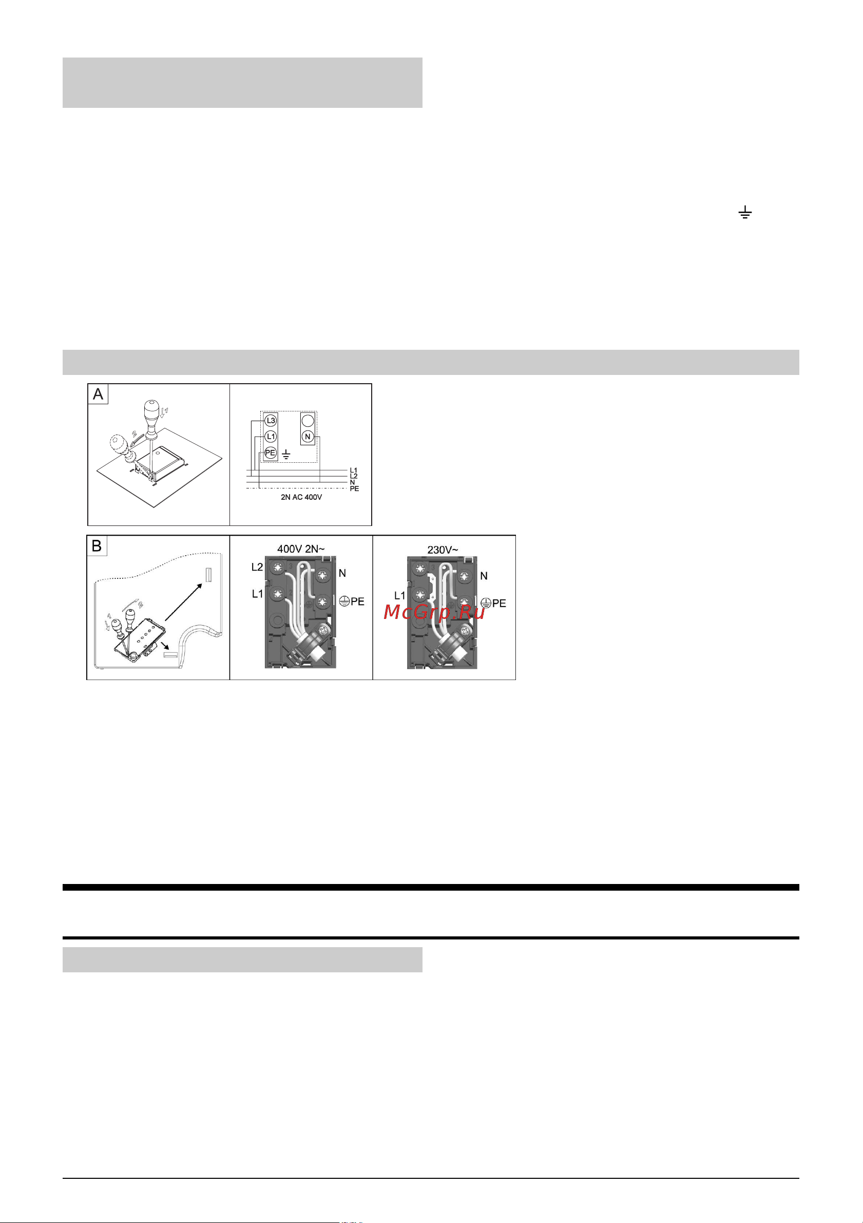 Gorenje ECT 650 E [3/19] Монтаж нагревательной плиты