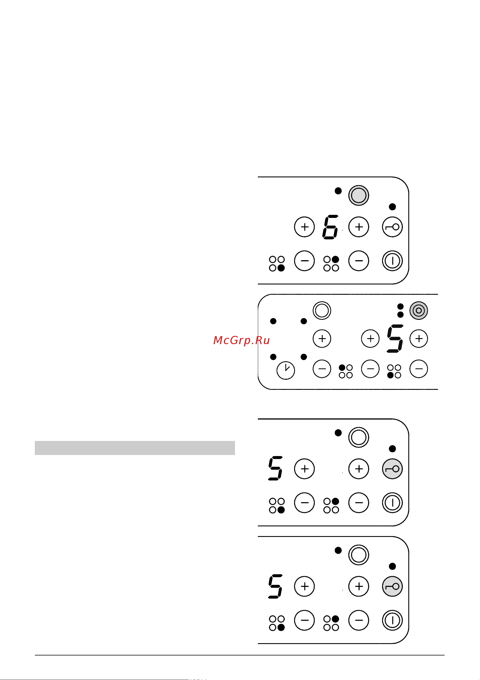 Gorenje ECT 650 E [9/19] Включение второго нагревательного круга