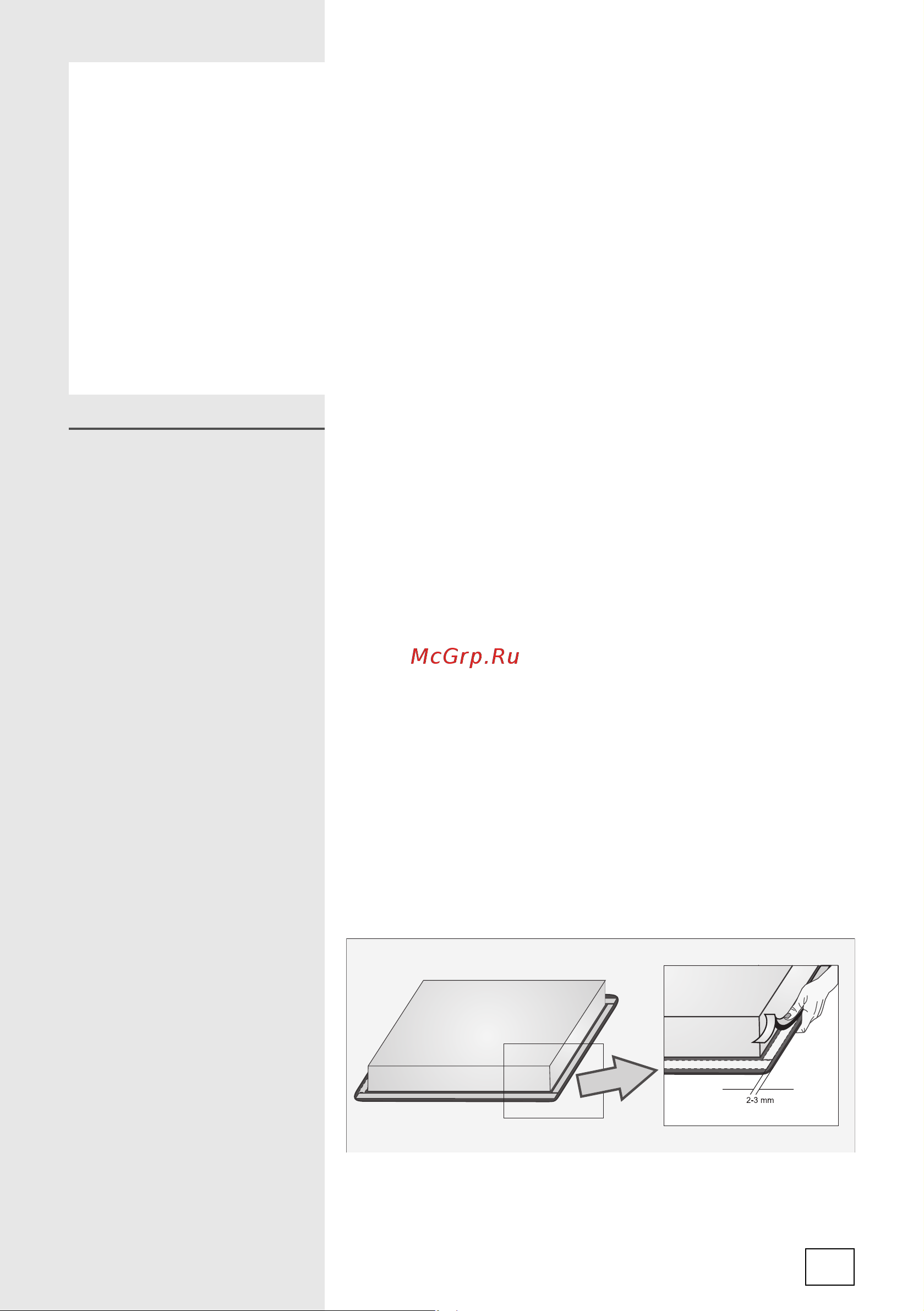 Gorenje ECT 680 BXC Руководство по эксплуатации онлайн [19/24] 723614