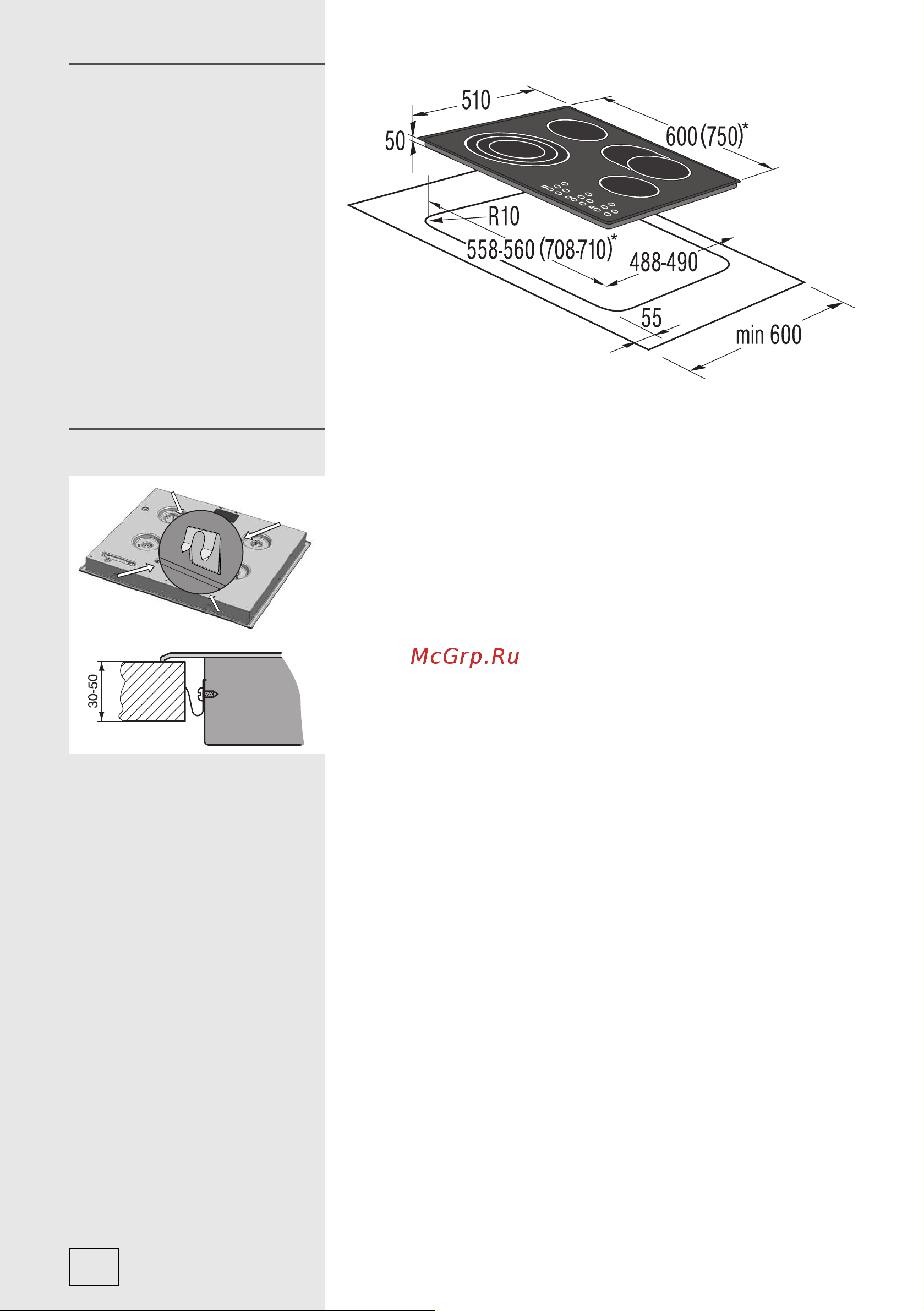 Gorenje ECT 680 BXC Руководство по эксплуатации онлайн [20/24] 723614
