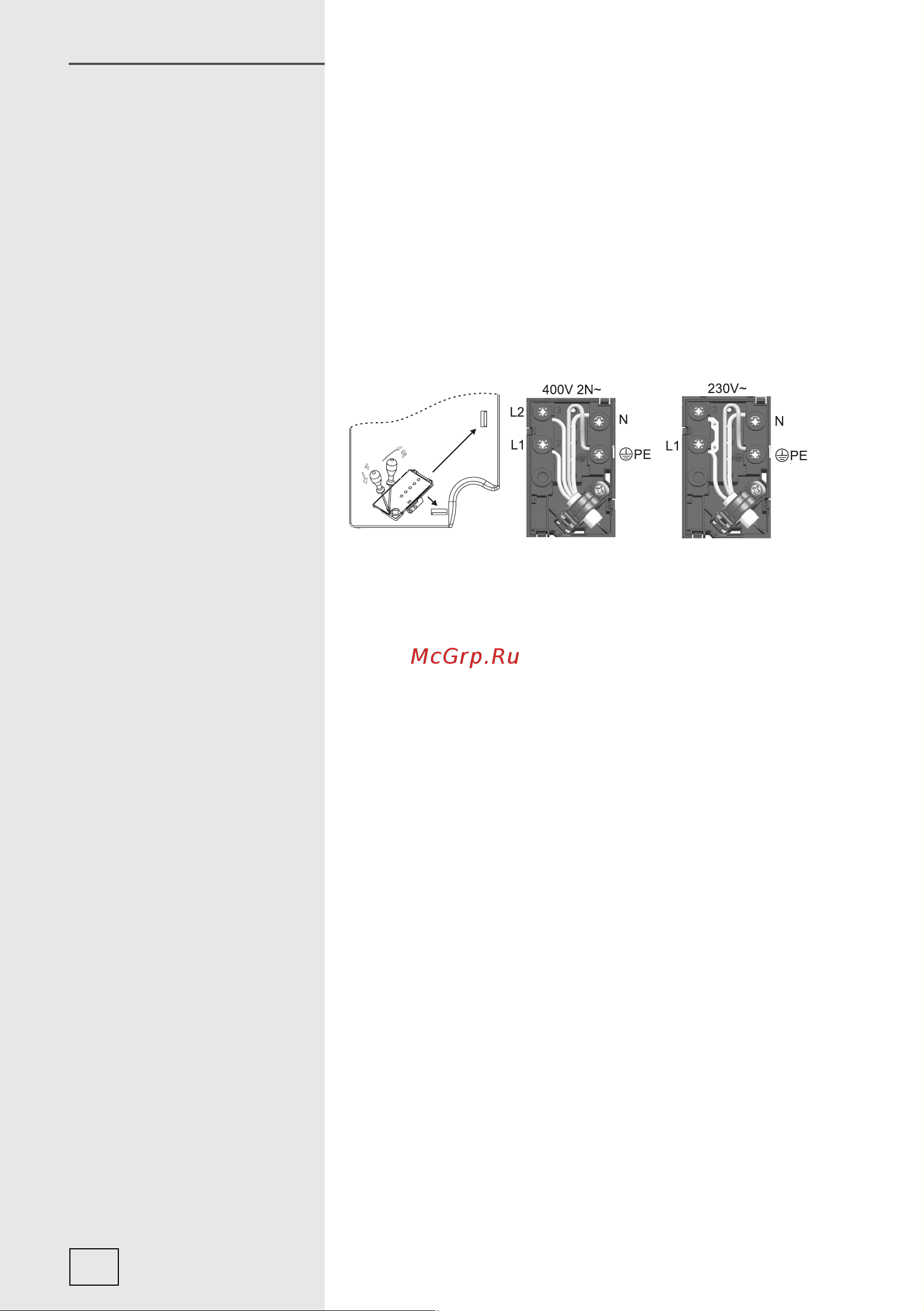 Gorenje ECT 680 BXC Руководство по эксплуатации онлайн [22/24] 723614