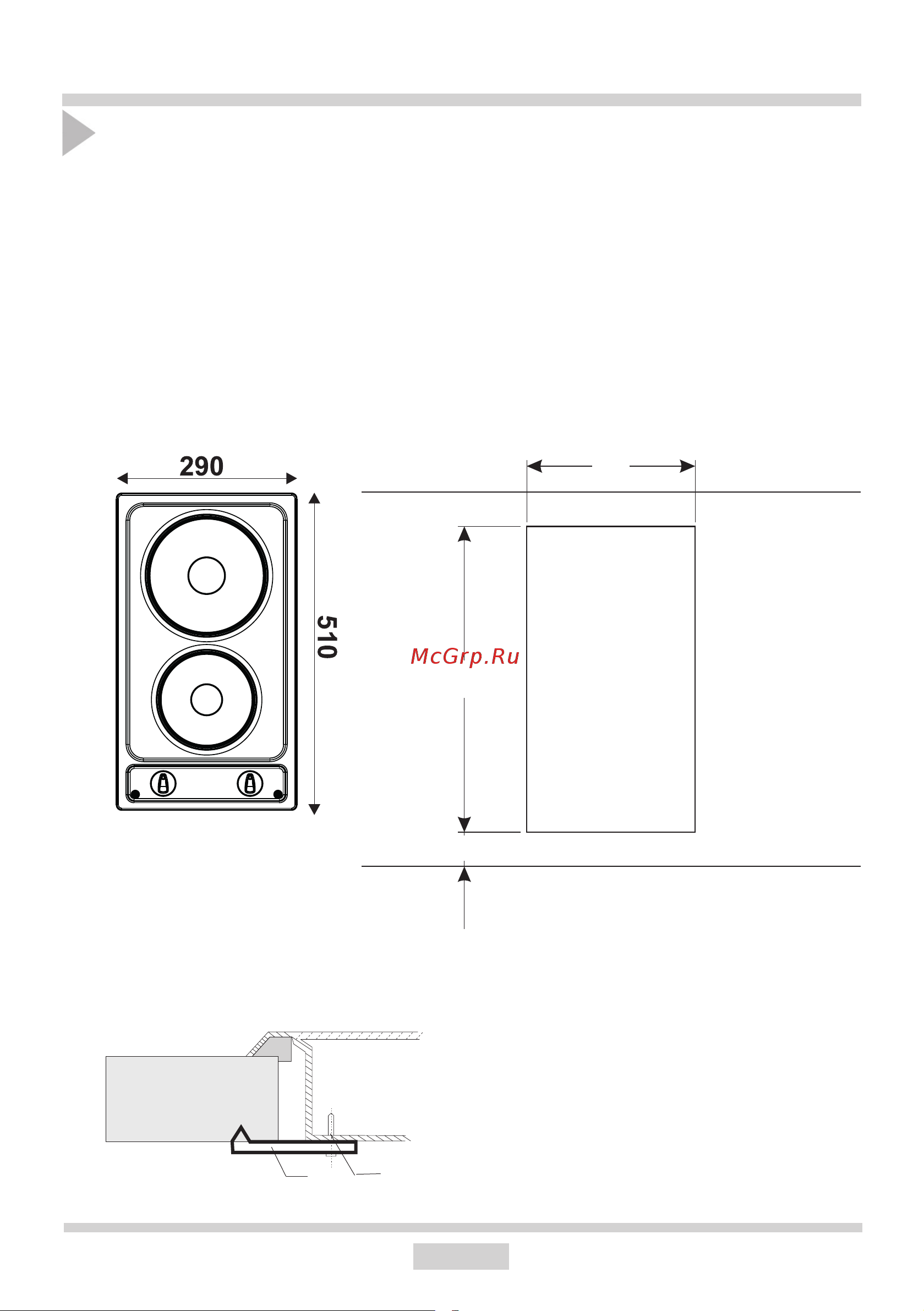 Hansa BHEI301077 [10/0] Рис b