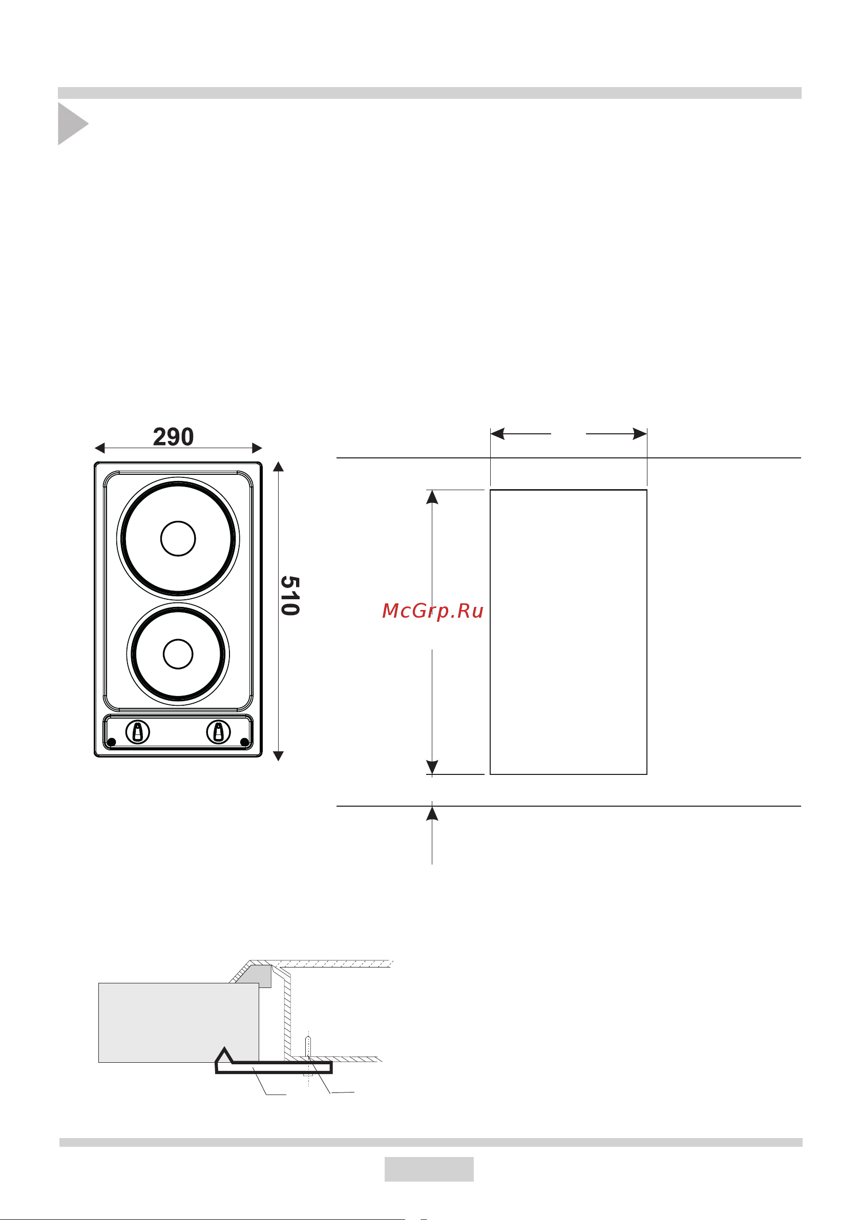 Hansa BHEI301077 [30/0] Instalarea plitei