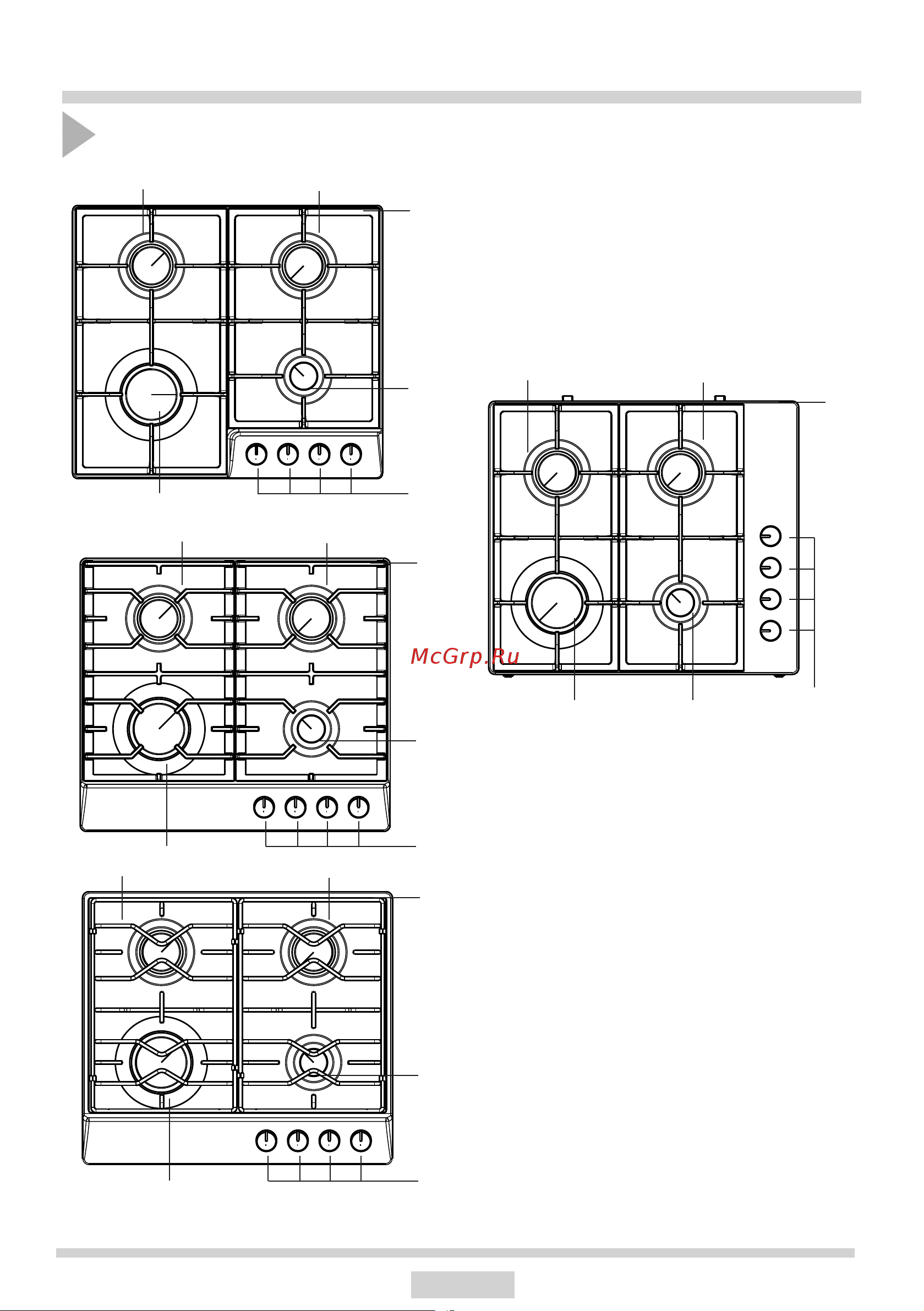 Hansa BHGS611391 [57/76] Descriere produs