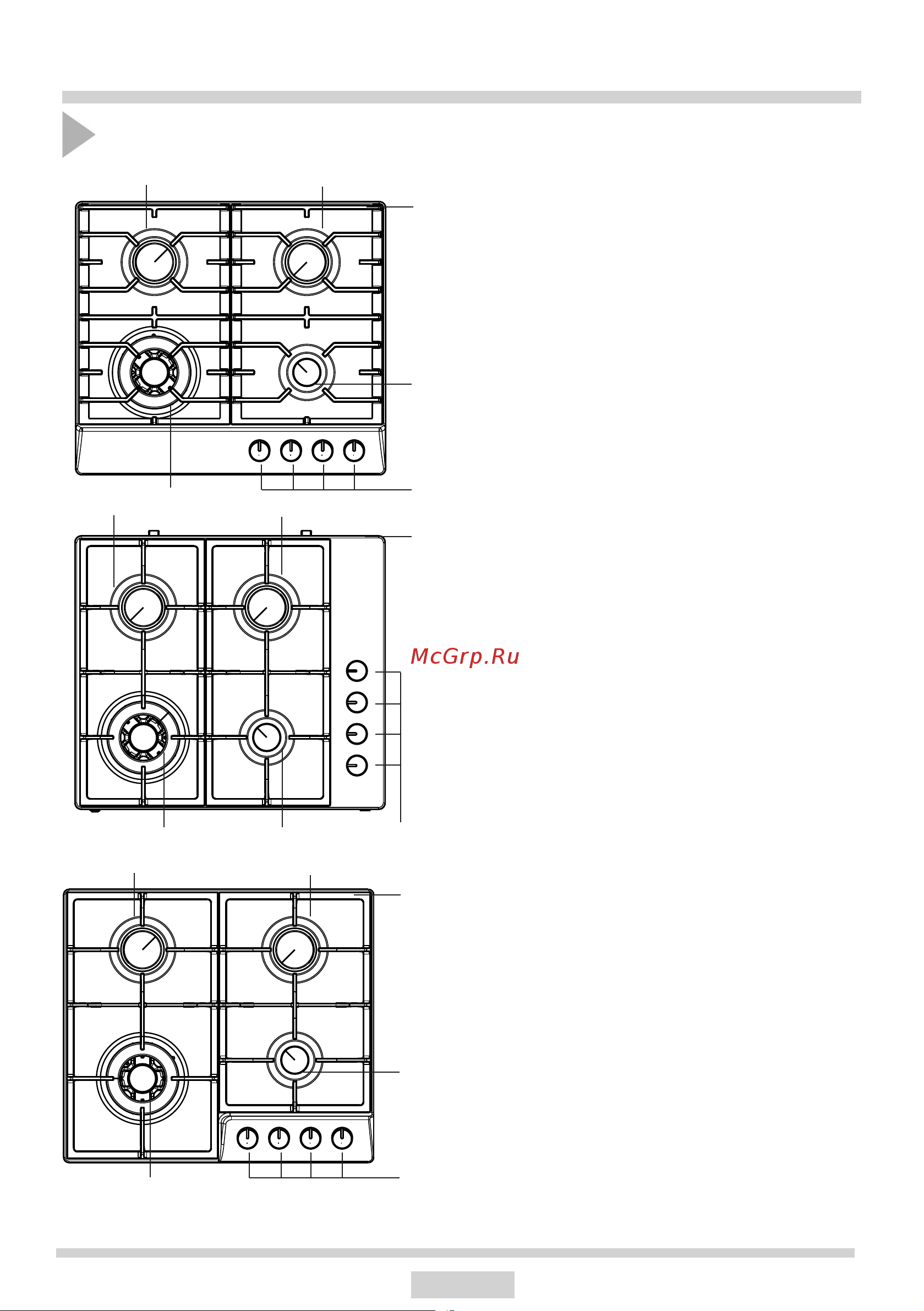 Hansa BHGS611391 [59/76] Descriere produs