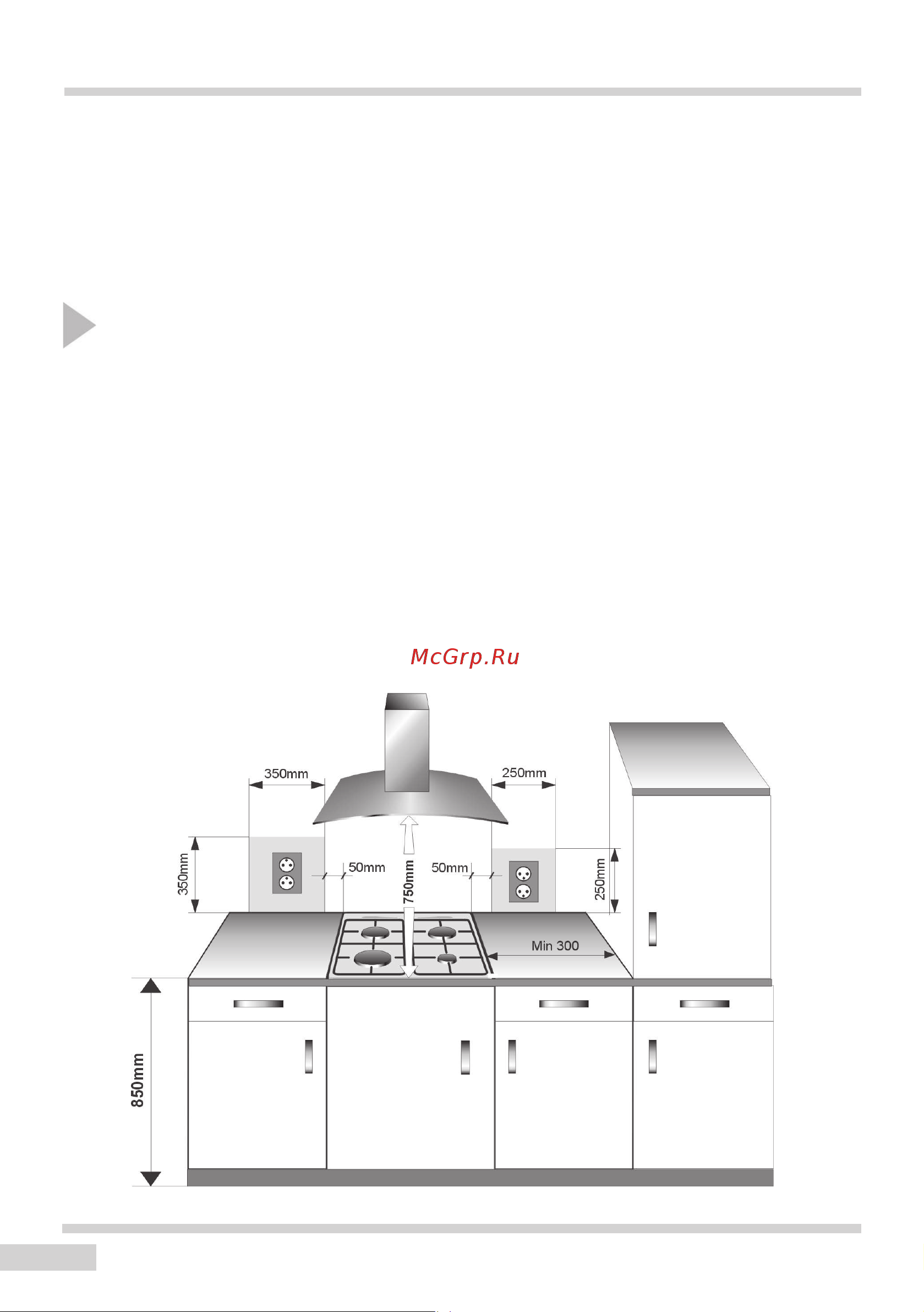 Hansa BHMI 61414030 [11/28] Установка плиты