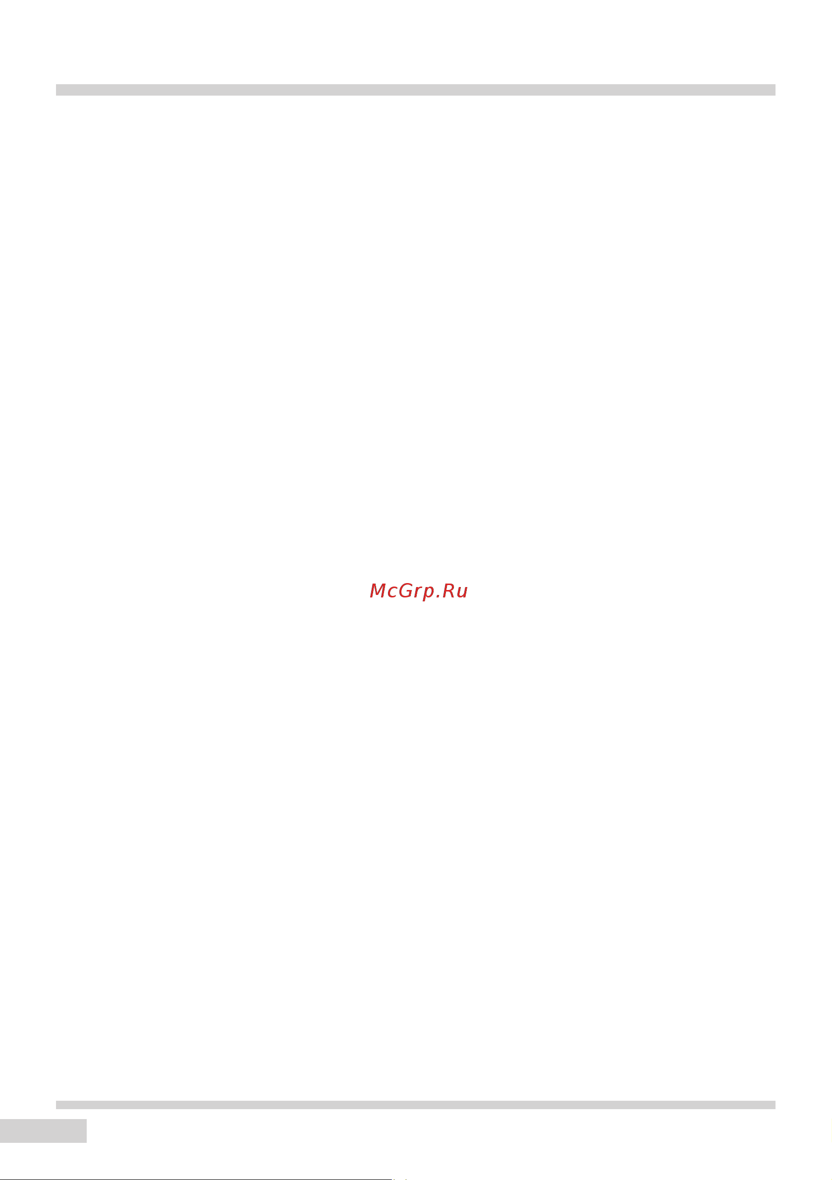 Hansa BHMI 61414030 Руководство по эксплуатации онлайн [2/28] 723877