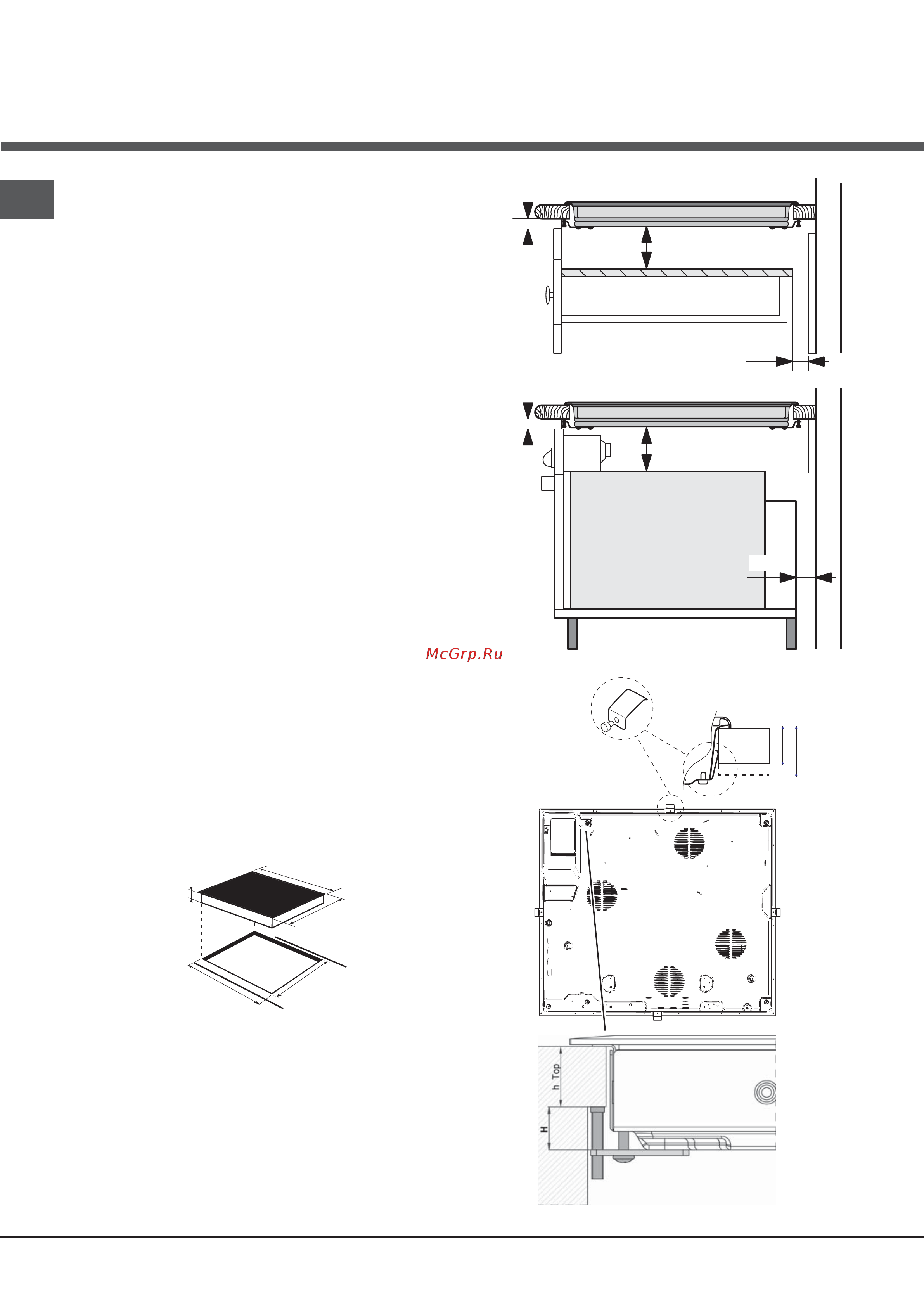 Hotpoint-Ariston KEM 645 D C(X) [20/64] Instalação