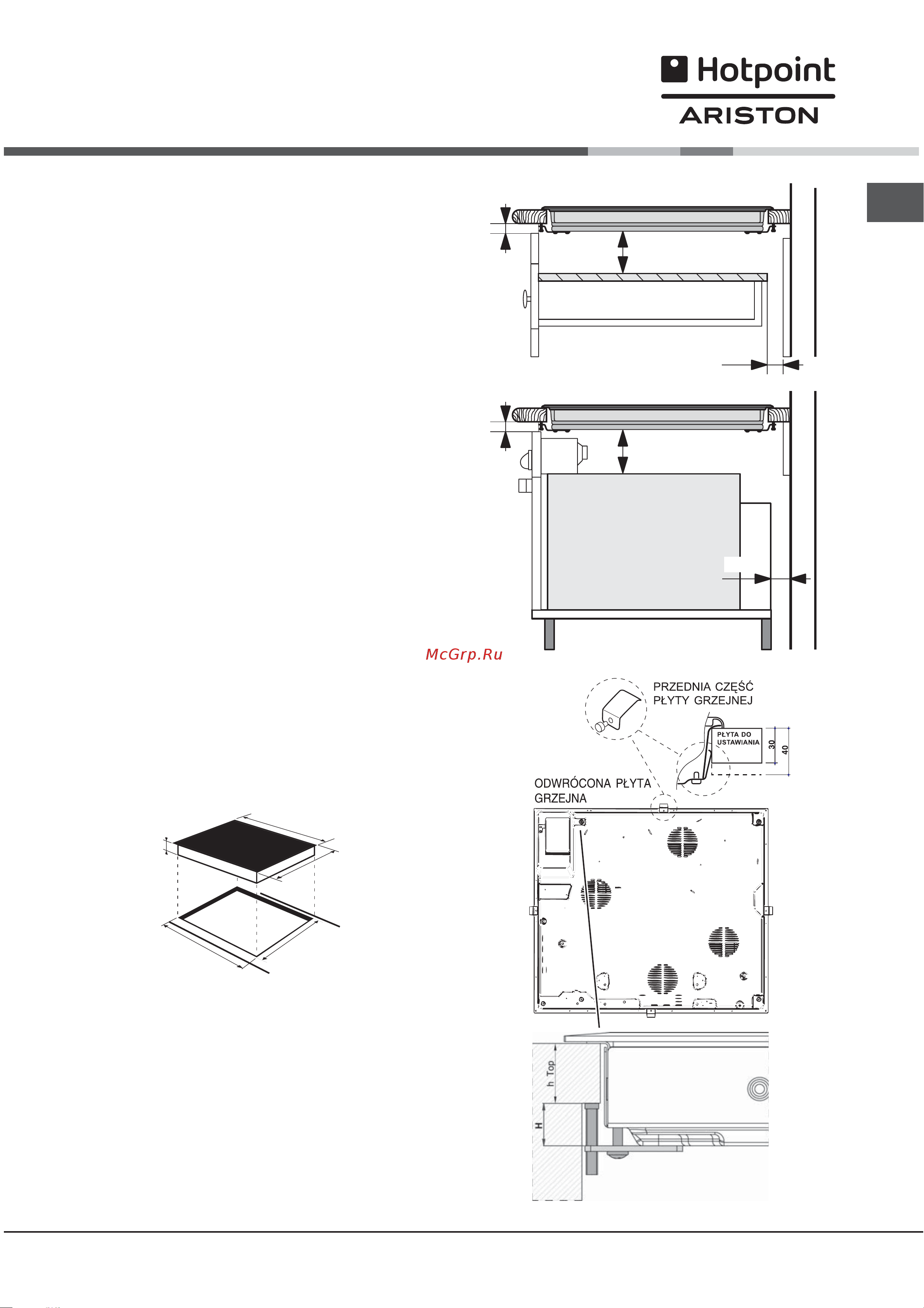 Hotpoint-Ariston KIA 641 C [13/44] Piekarnk wentylatorowy