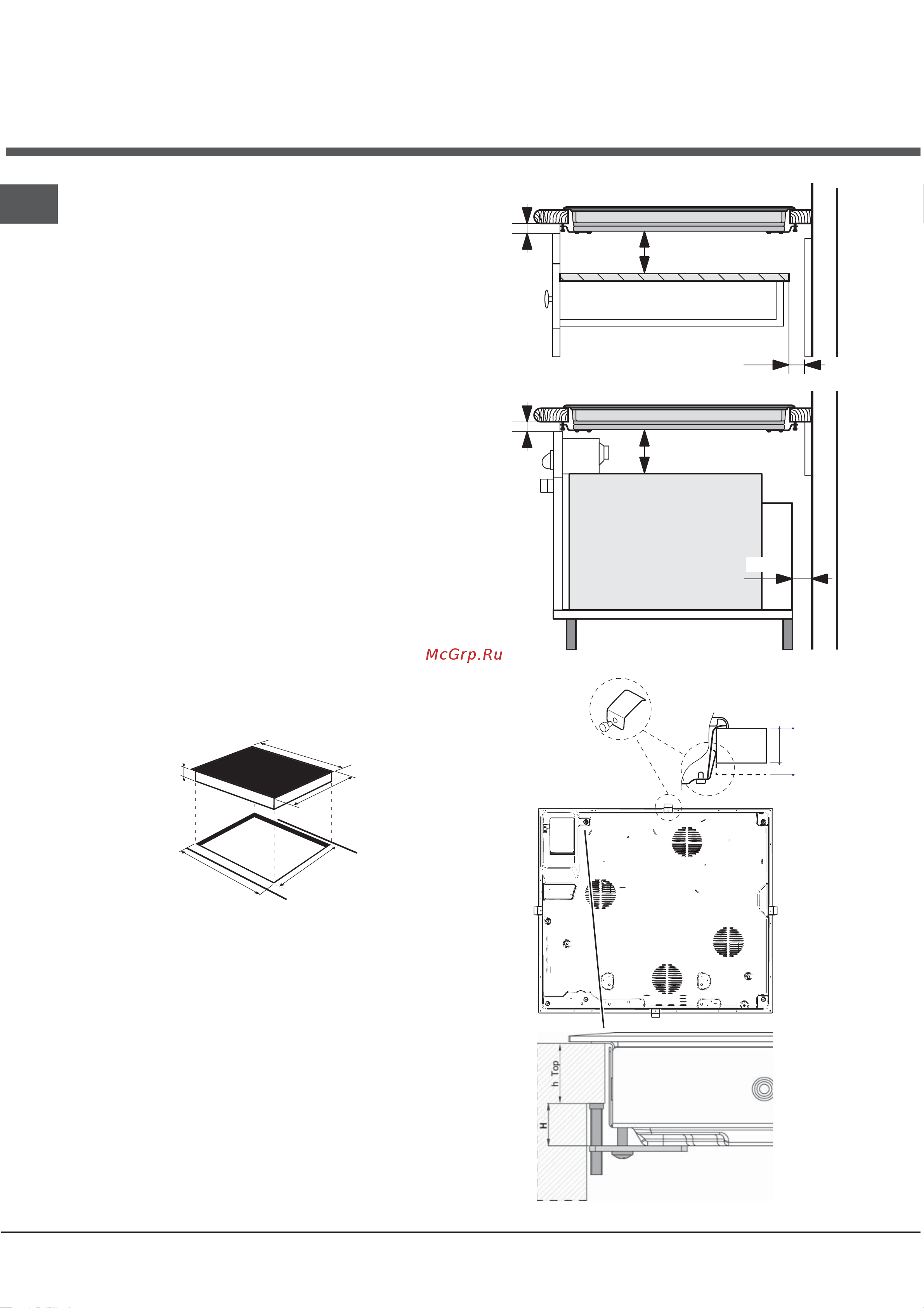 Hotpoint-Ariston KIC 644 X [2/44] Forno ventilado