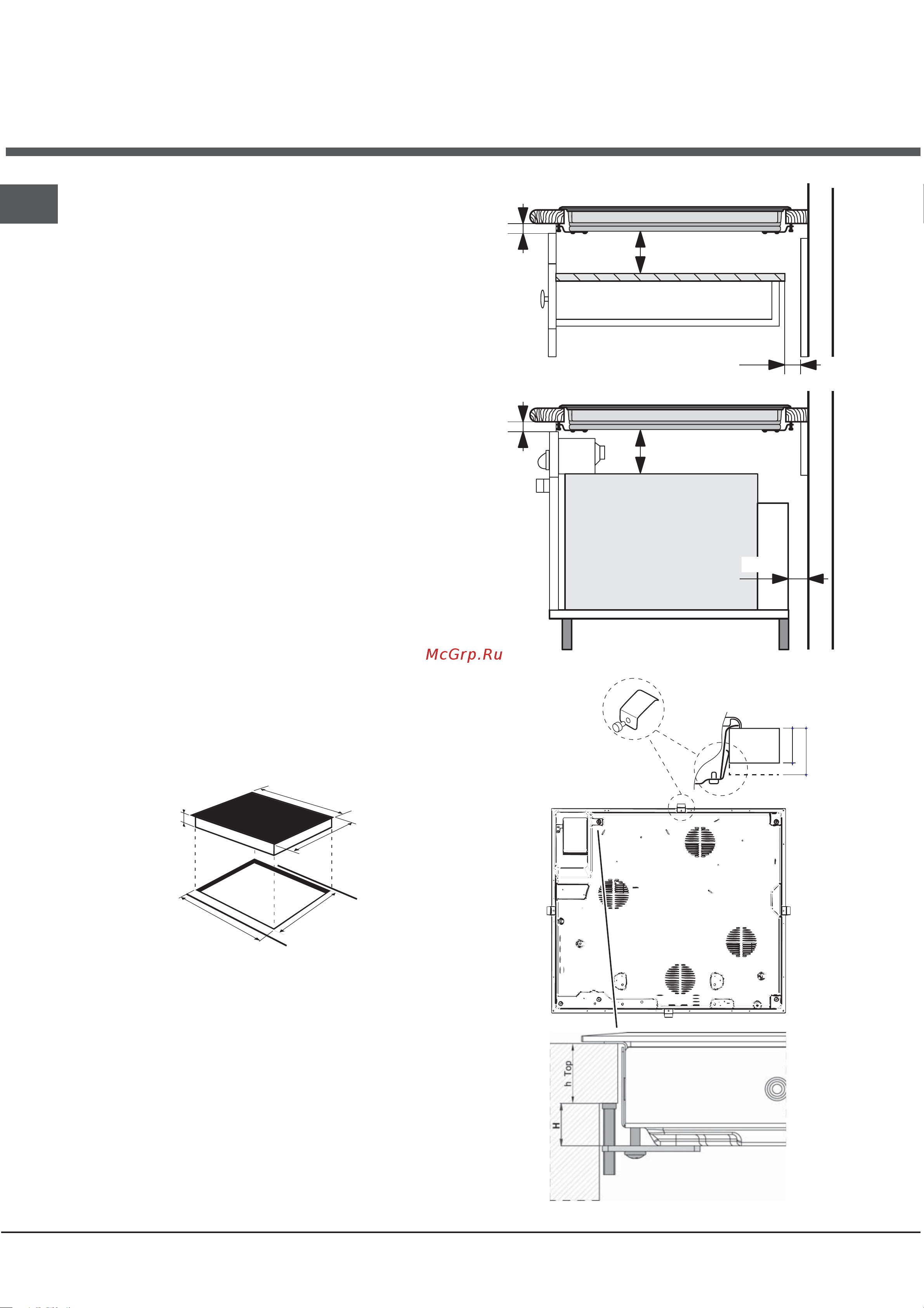 Hotpoint-Ariston KIC 644 X [24/44] Heteluchtoven
